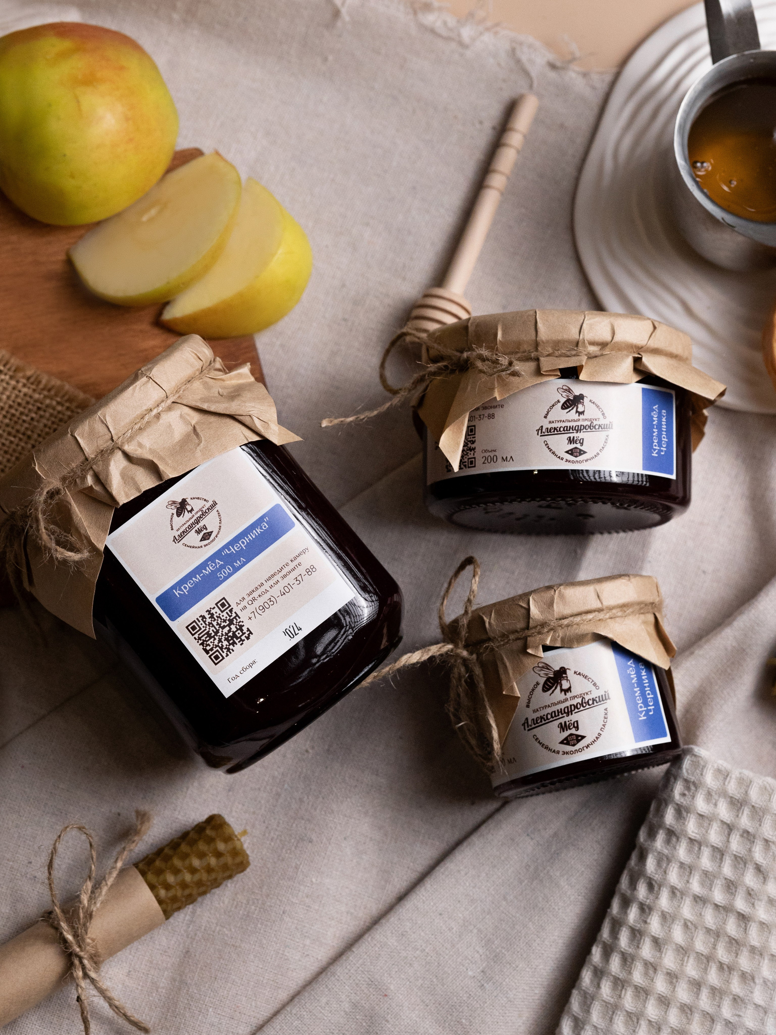 Мёд. Фотограф в Ростове-на-Дону Мария Аверина