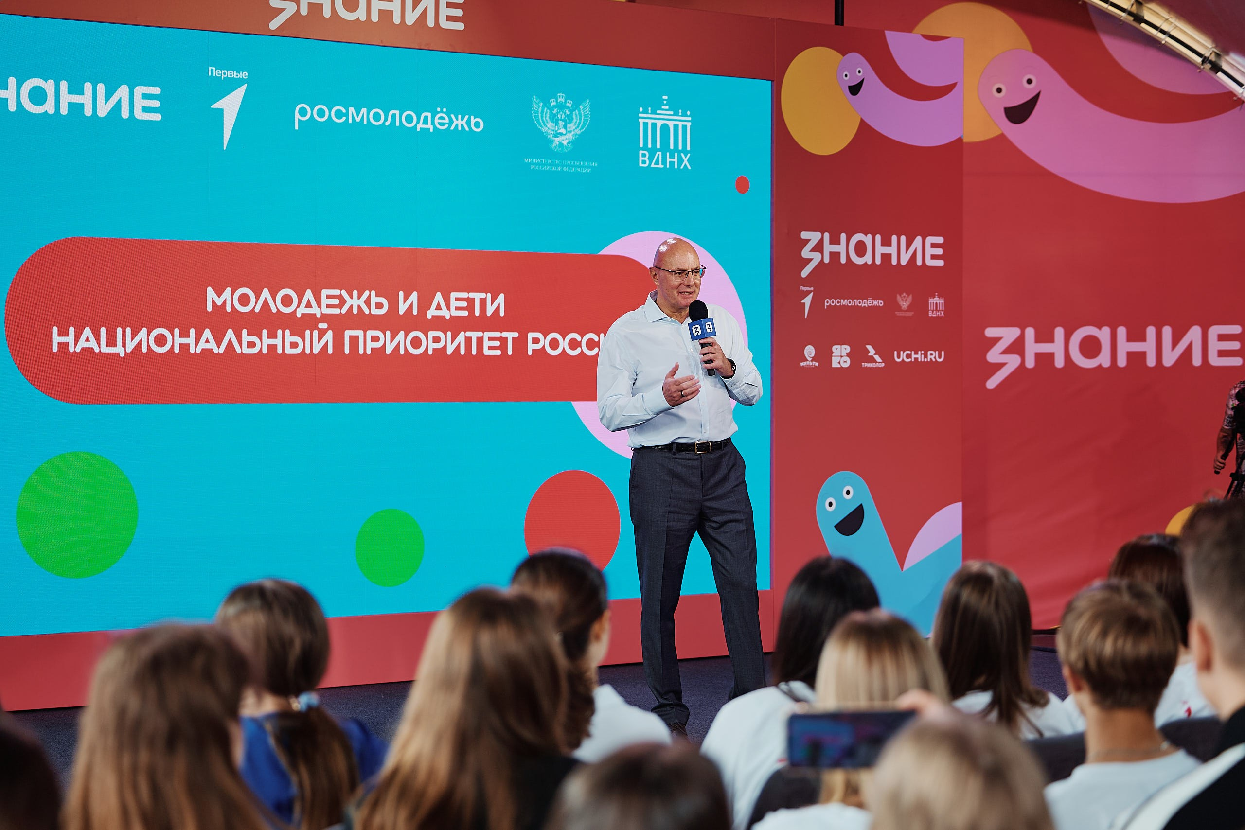 Фестиваль Движения Первых 2025. Репортажная съемка в Москве