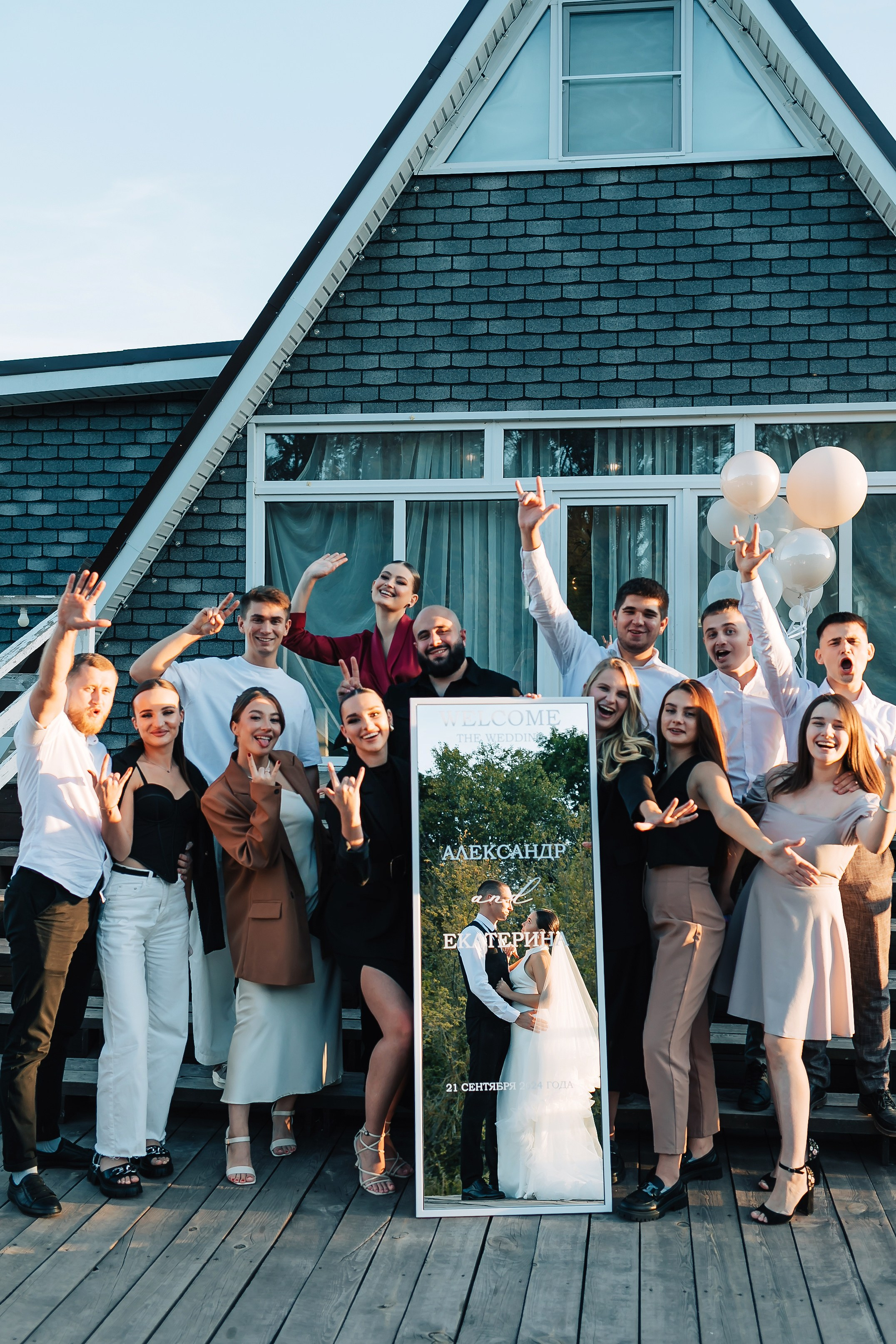 Александр & Екатерина. Свадебный и семейный фотограф в Курске и Курчатове Киреева Лена