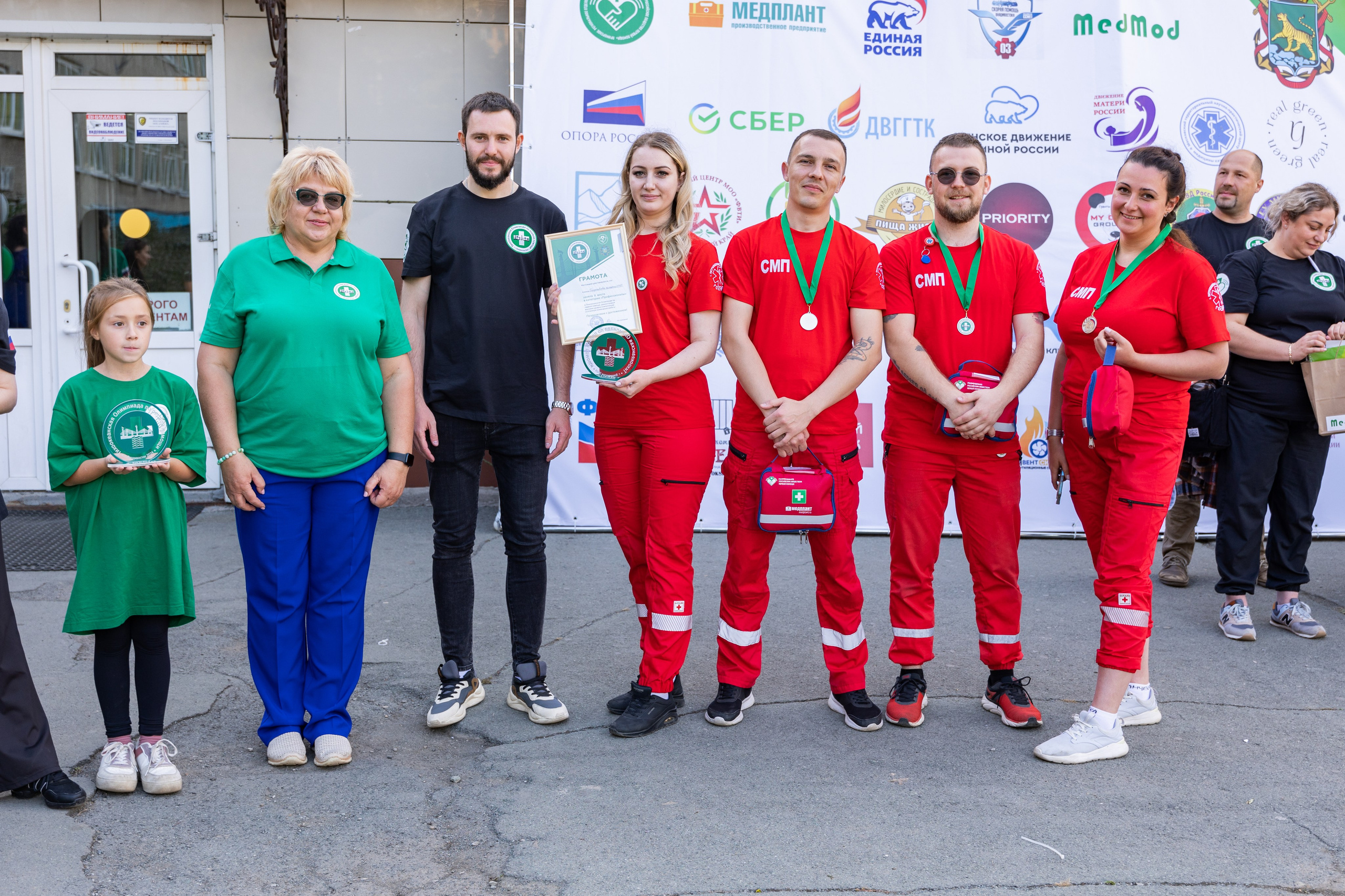 Олимпиада Первой помощи. Выпускные альбомы во Владивостоке