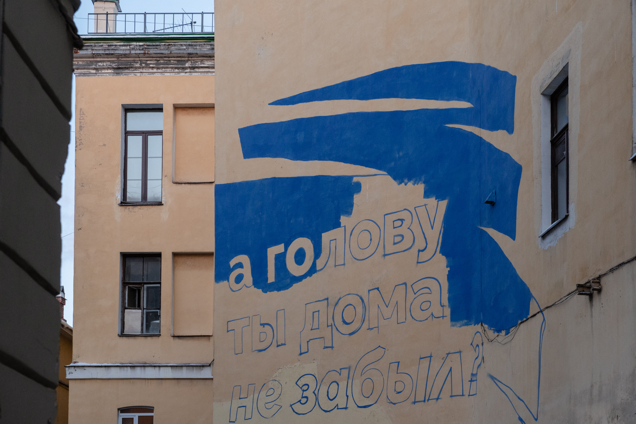 Соляной городок. Портретный и архитектурный фотограф в Москве и Санкт-Петербурге