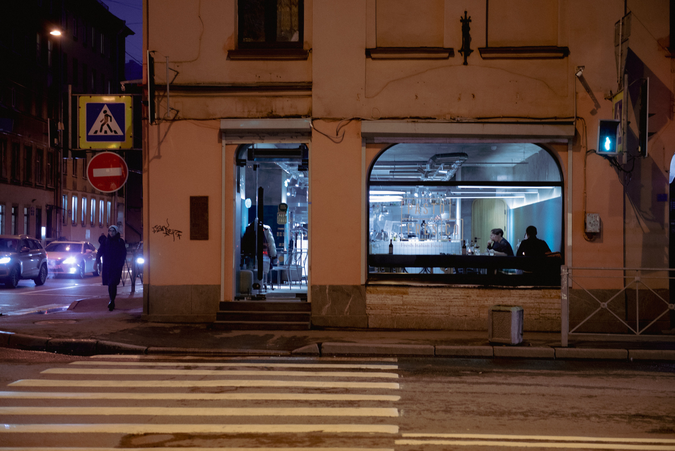 Санкт-Петербург. Портретный и архитектурный фотограф в Москве и Санкт-Петербурге
