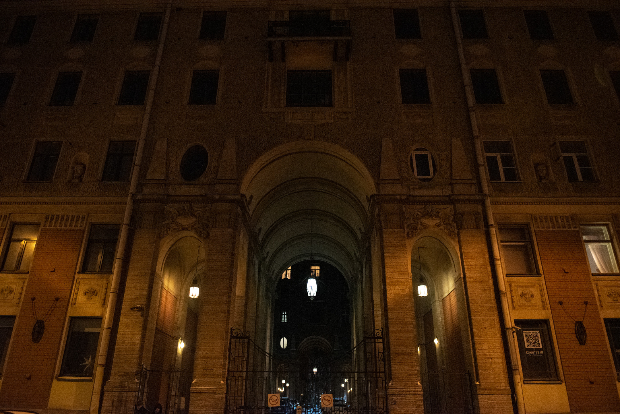 Фонтанка. Портретный и архитектурный фотограф в Москве и Санкт-Петербурге