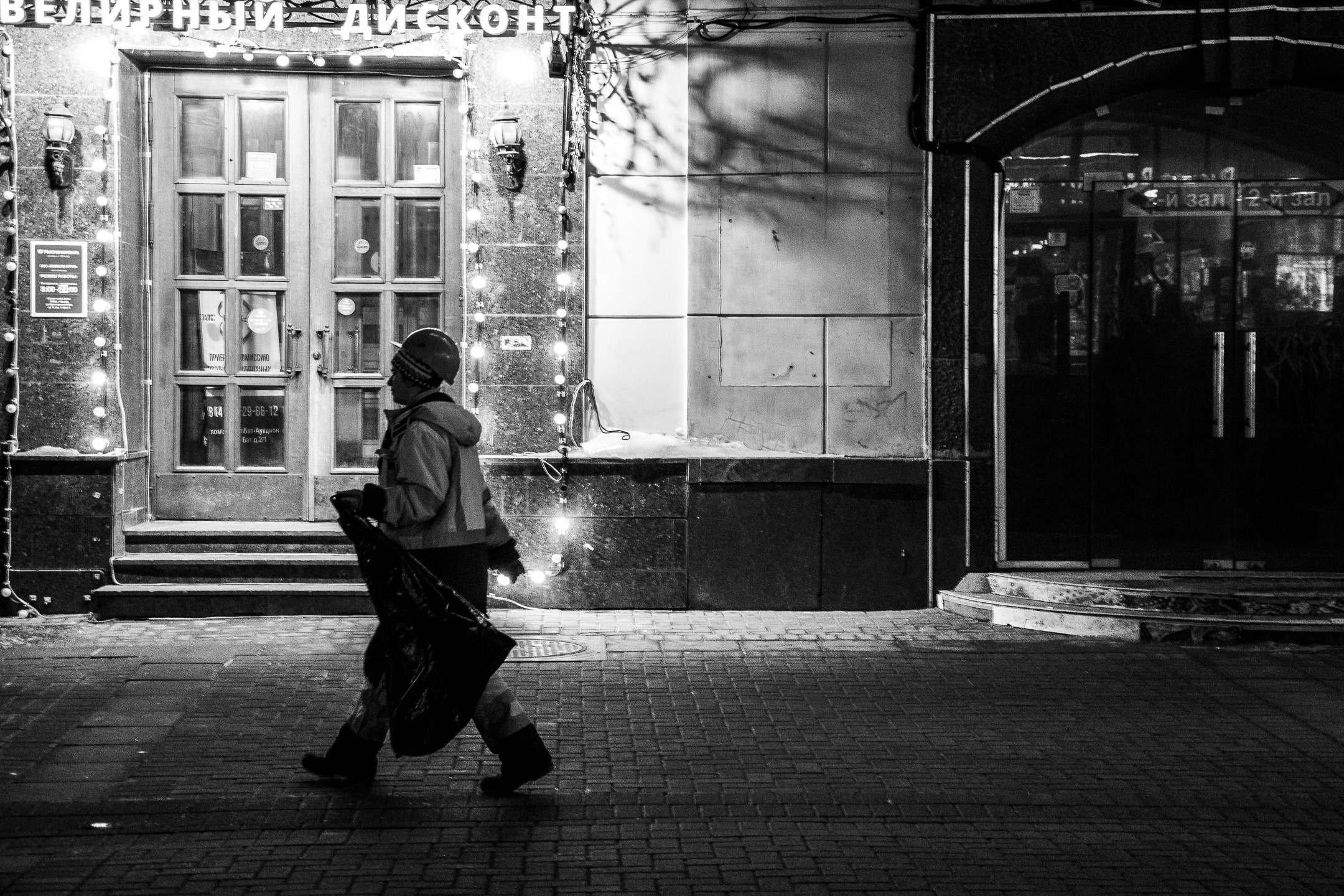 Москва. Портретный и архитектурный фотограф в Москве и Санкт-Петербурге