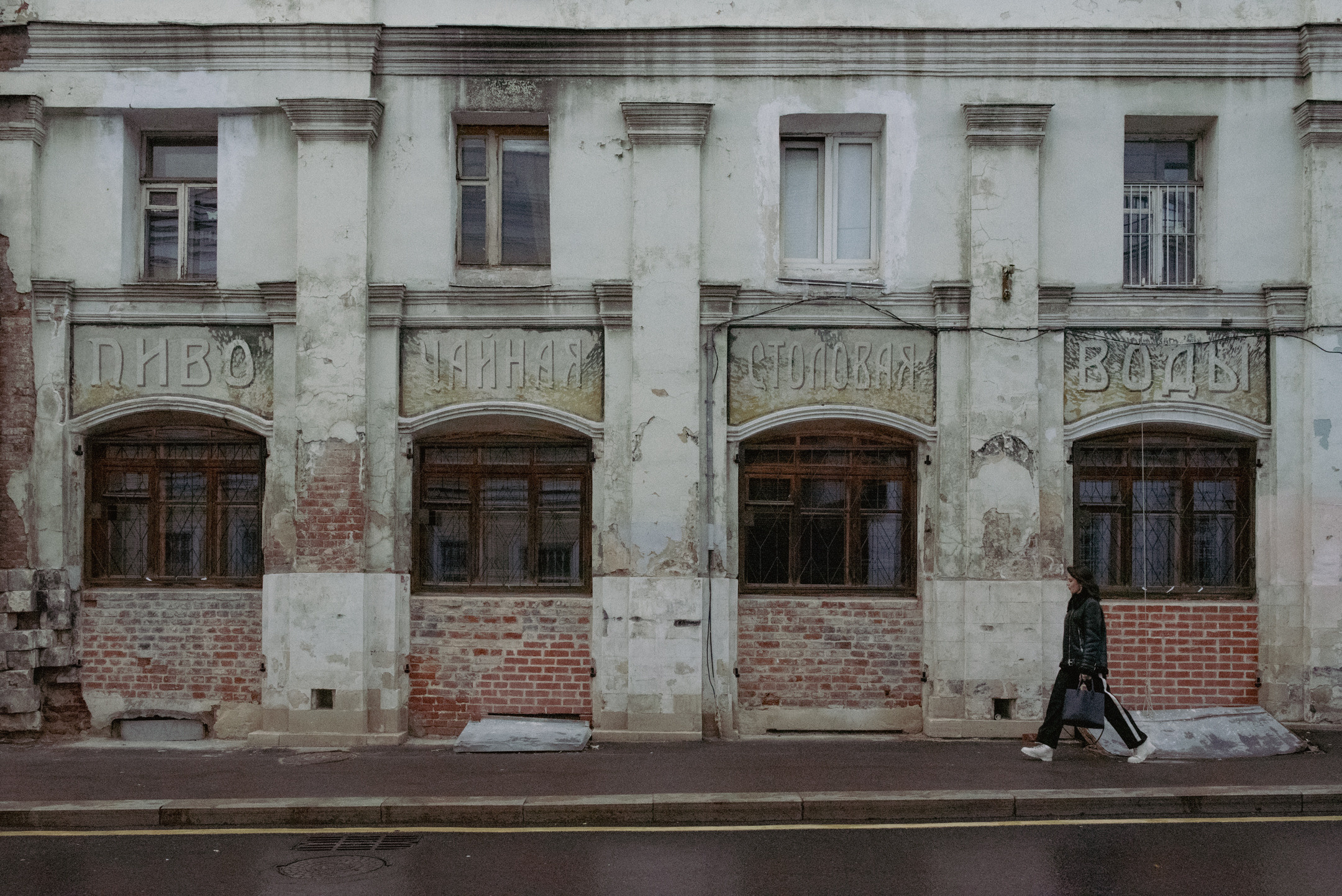 Москва. Портретный и архитектурный фотограф в Москве и Санкт-Петербурге