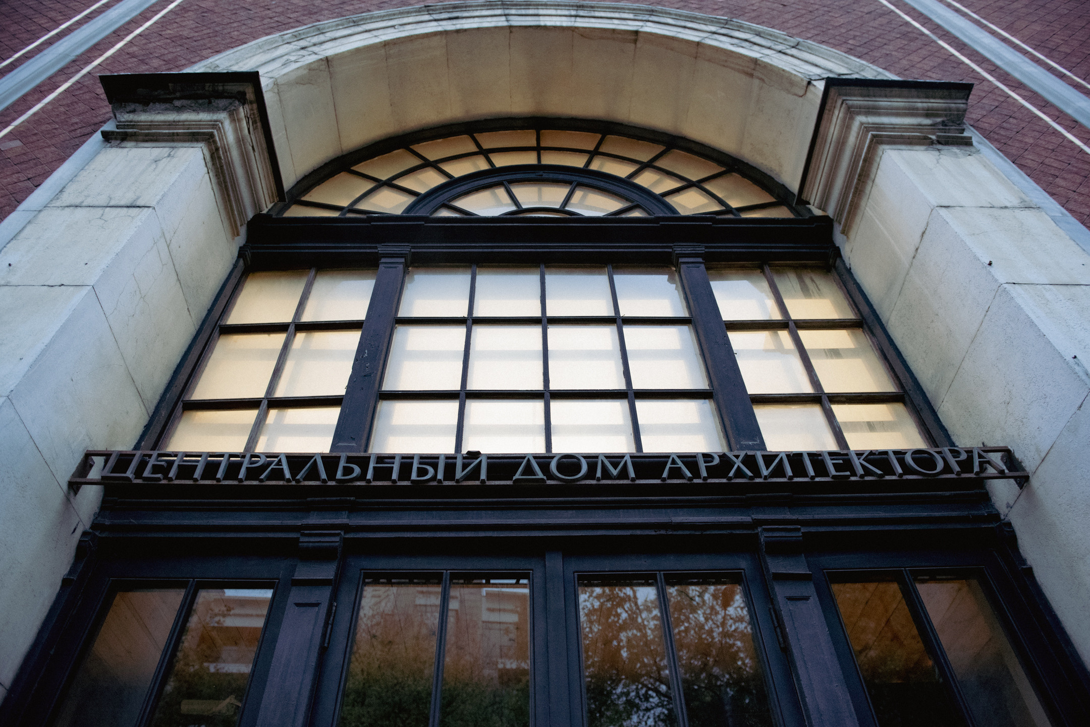 Детская творческая студия СМА. Портретный и архитектурный фотограф в Москве и Санкт-Петербурге