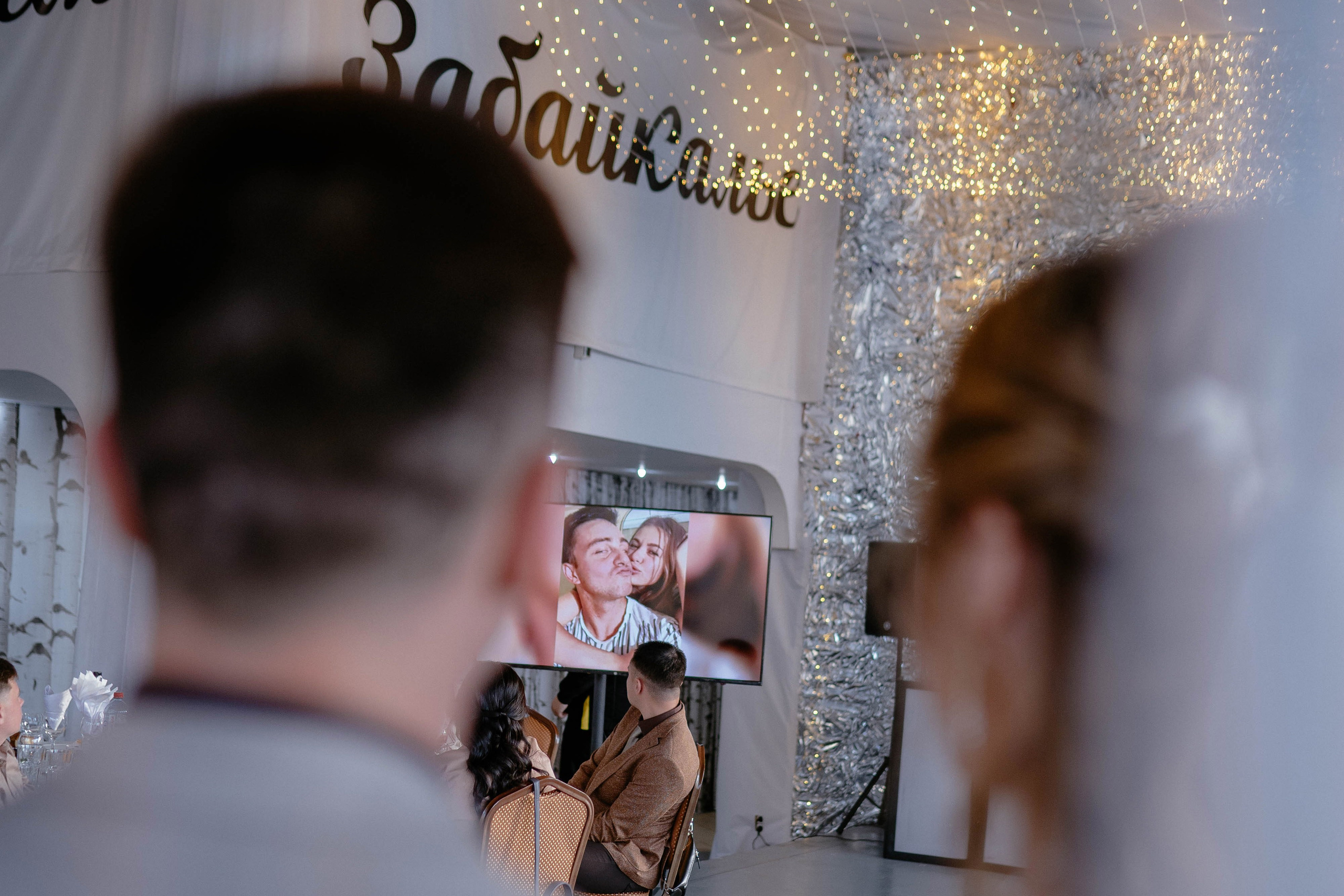 Свадебный день Магомеда и Вероники. Фотограф Чита. Индивидуальные портреты, LoveStory, свадьбы