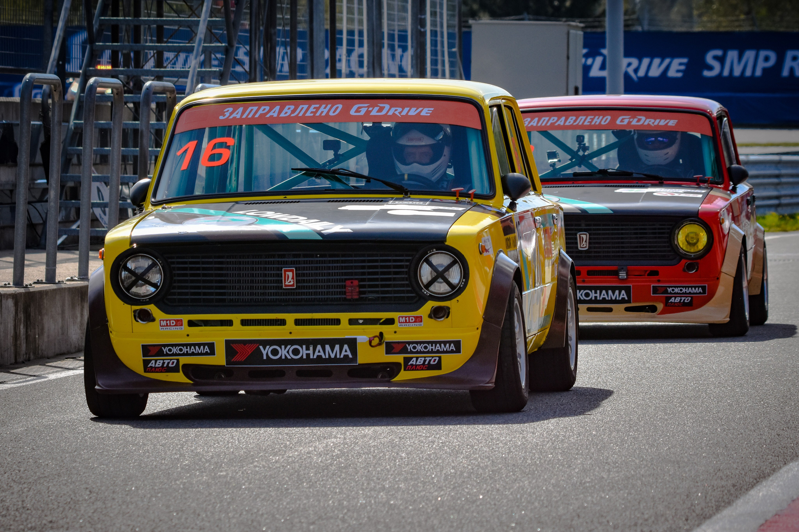 MRW — СМП РСКГ — 14-15.09.2024. AlexFecto — галереи фотографий