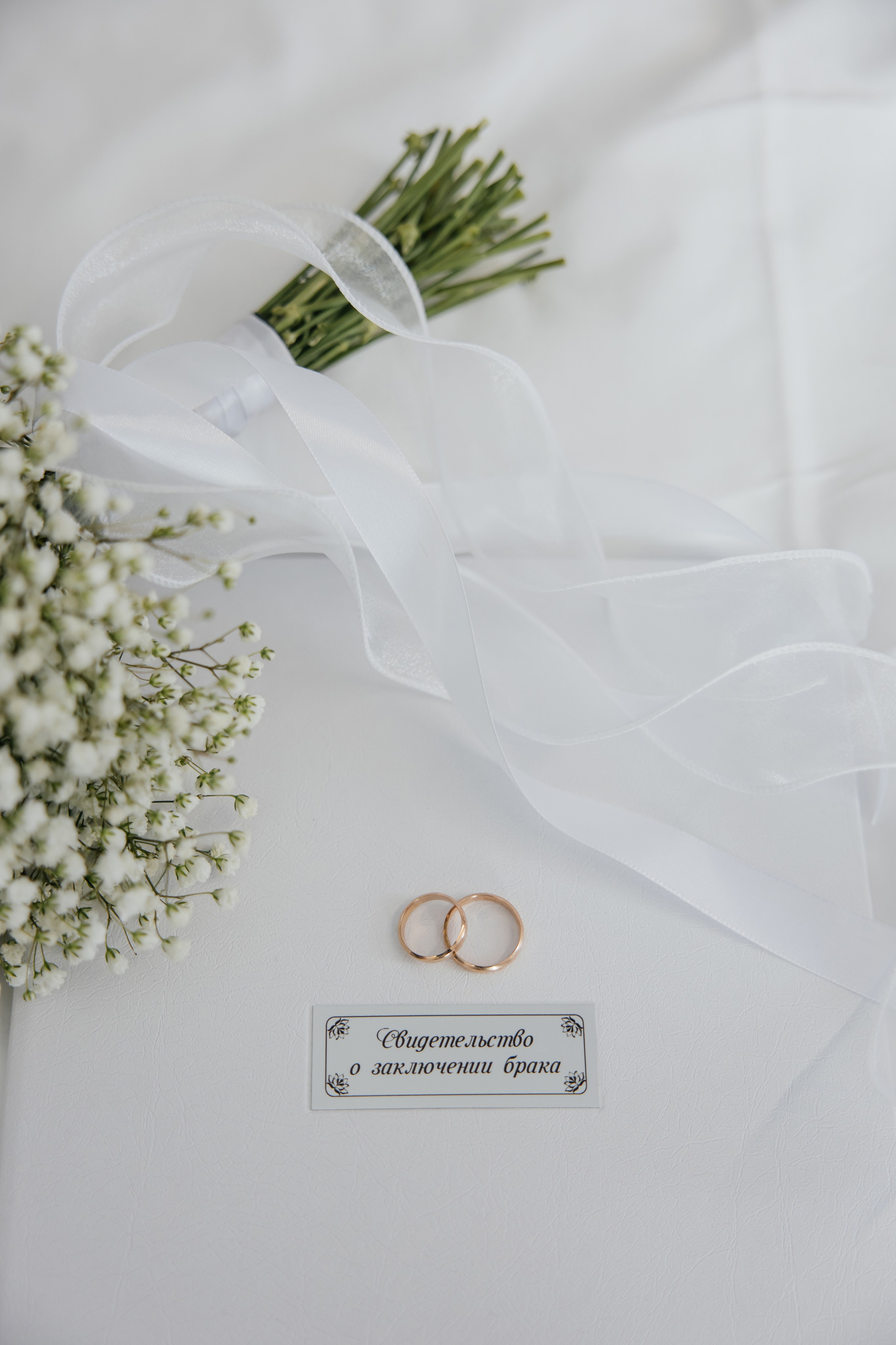 Владислава и Шамиль. Свадебный и семейный фотограф во Владивостоке Елена Шишкина