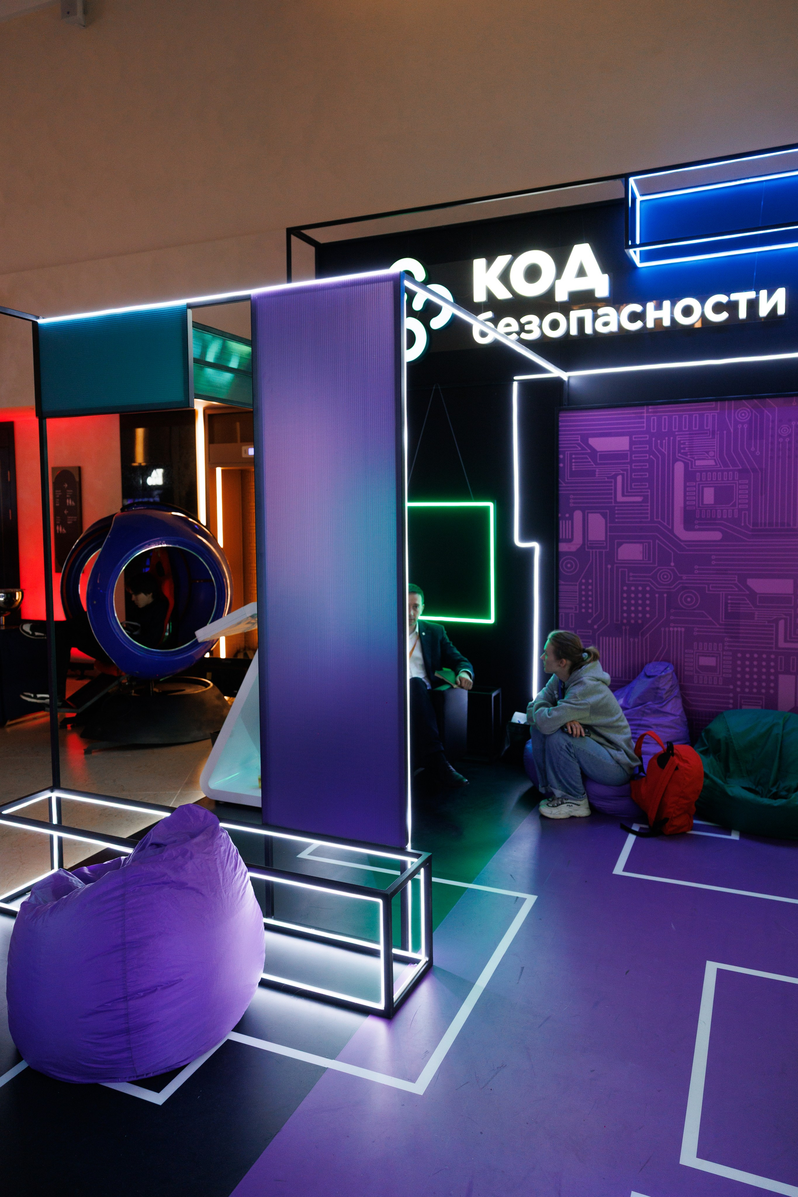 СТЕНДЫ | 14.05.2025 | г. Москва, отель «Soluxe». МашаШарики | Декоратор | Москва