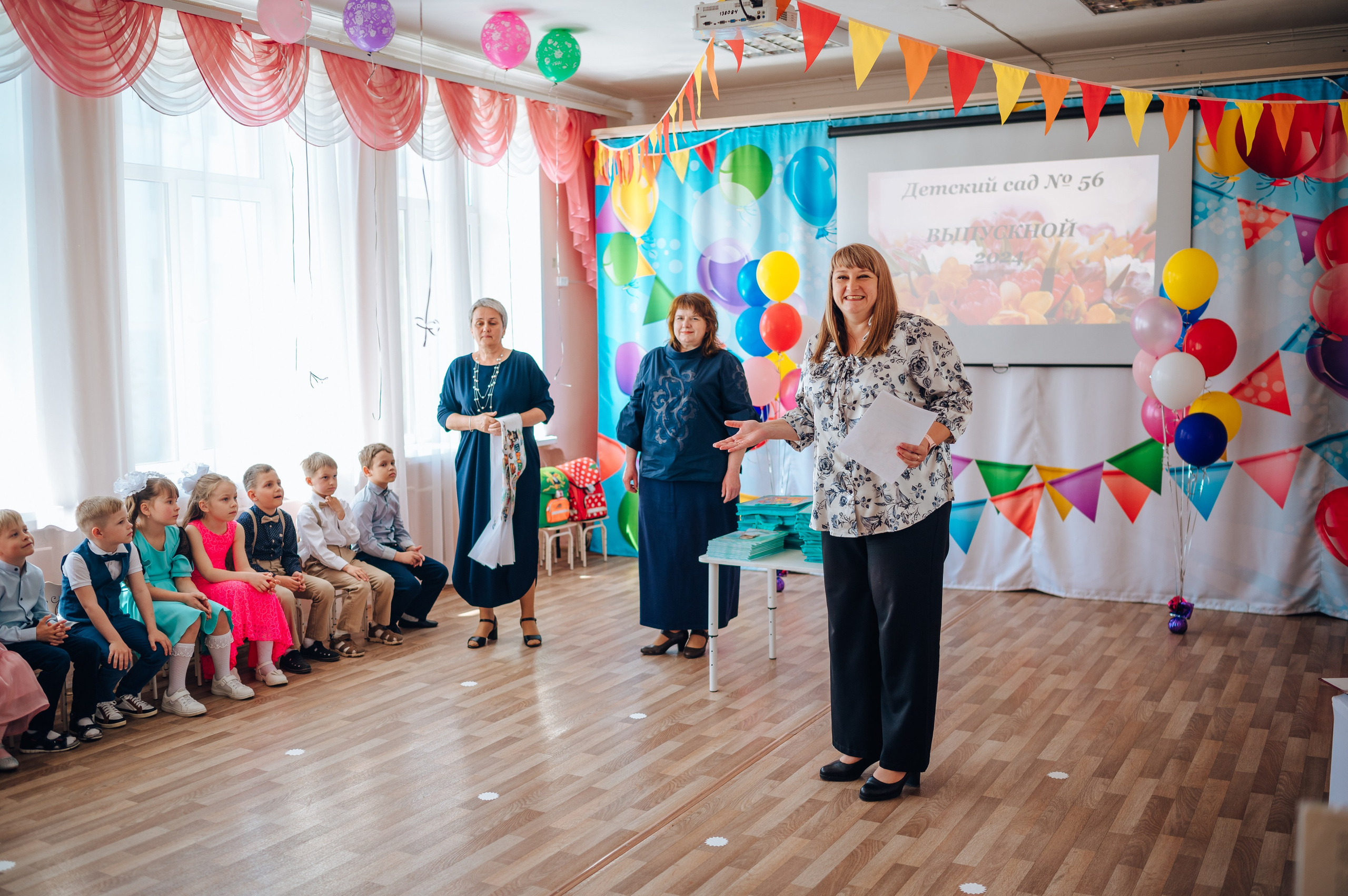 56 сад. Детский и семейный фотограф Катерина Мишина