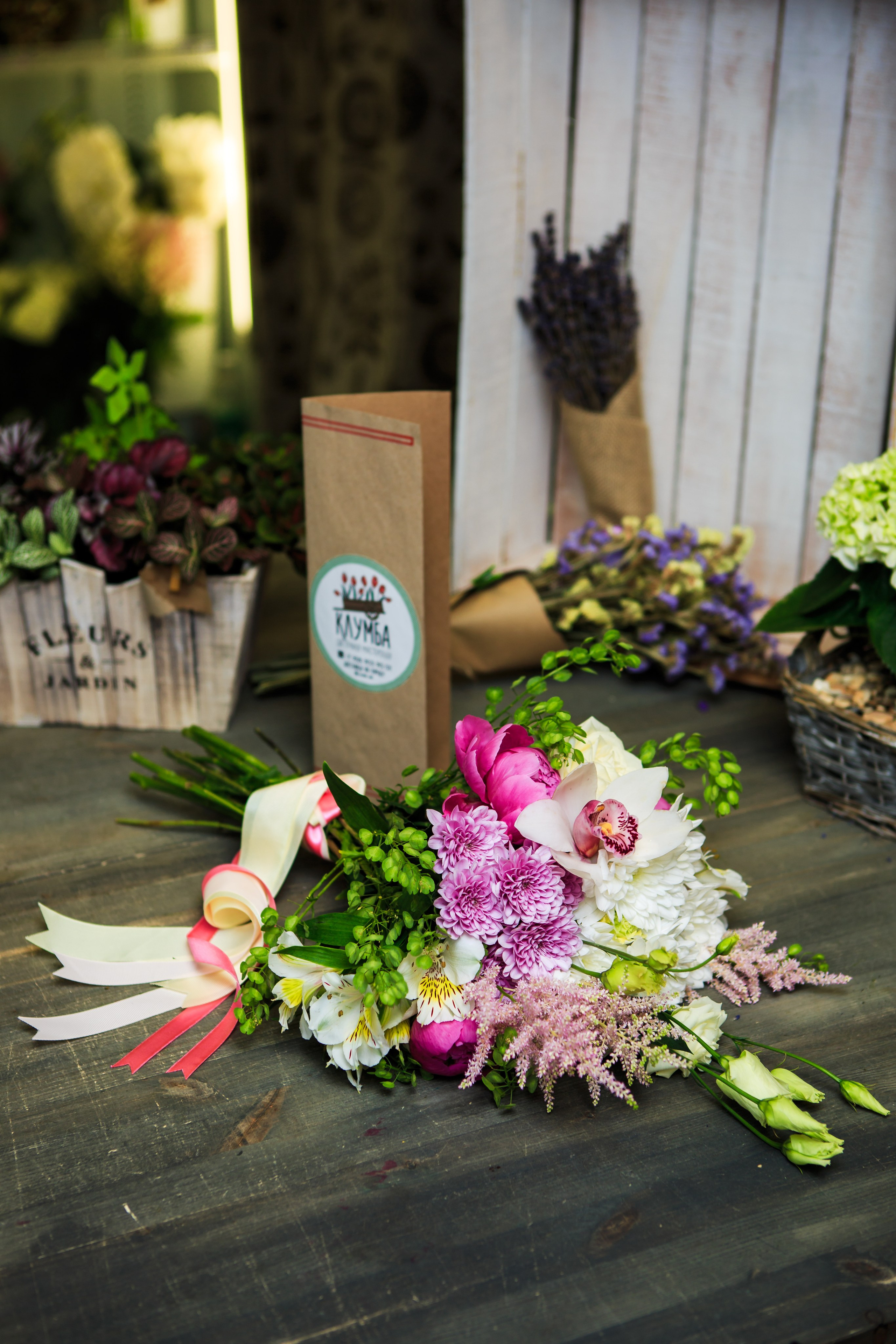 Школа Цифрового Контента Эдуарда Ленькова