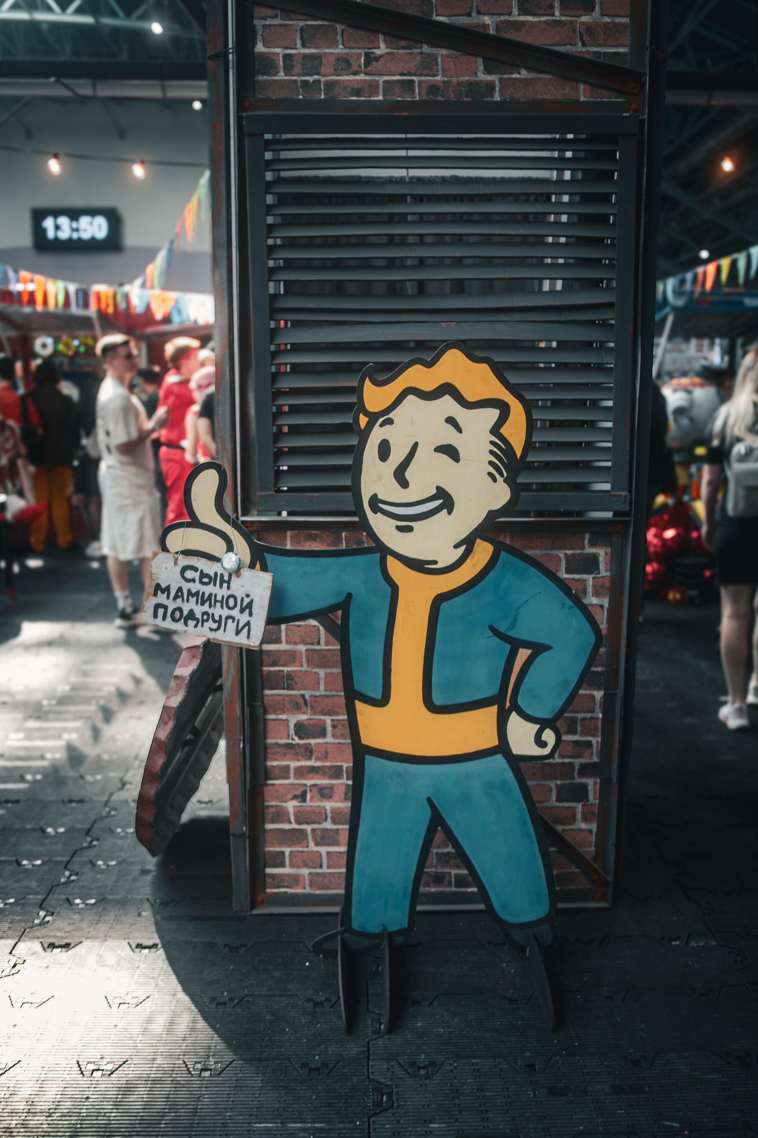 Unicon 2025 & Game Expo Minsk