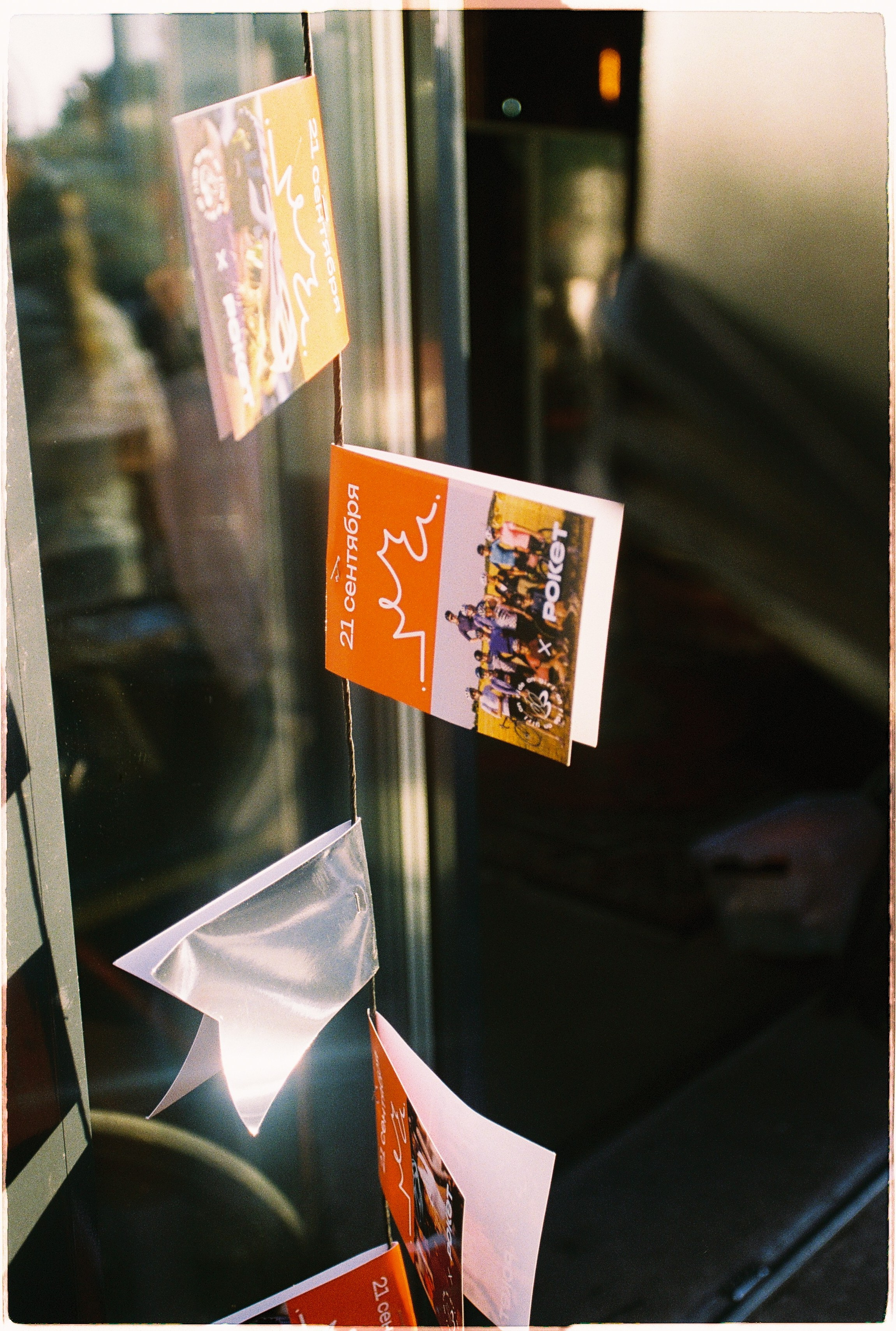 Girls 100. Илья Симонов фотограф москва