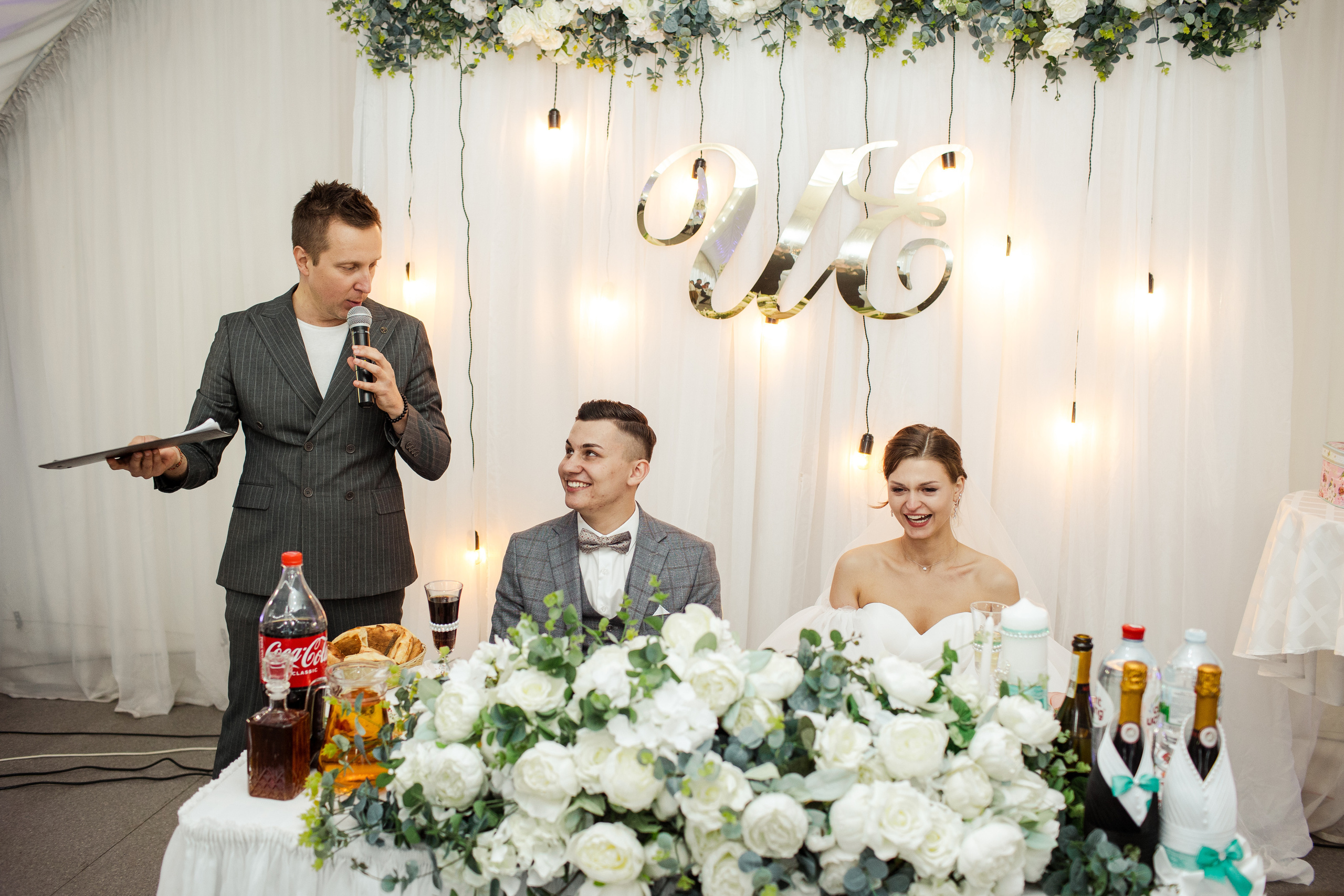 Катя и Илья. Ведущий на свадьбу в Москве Зубков Алексей