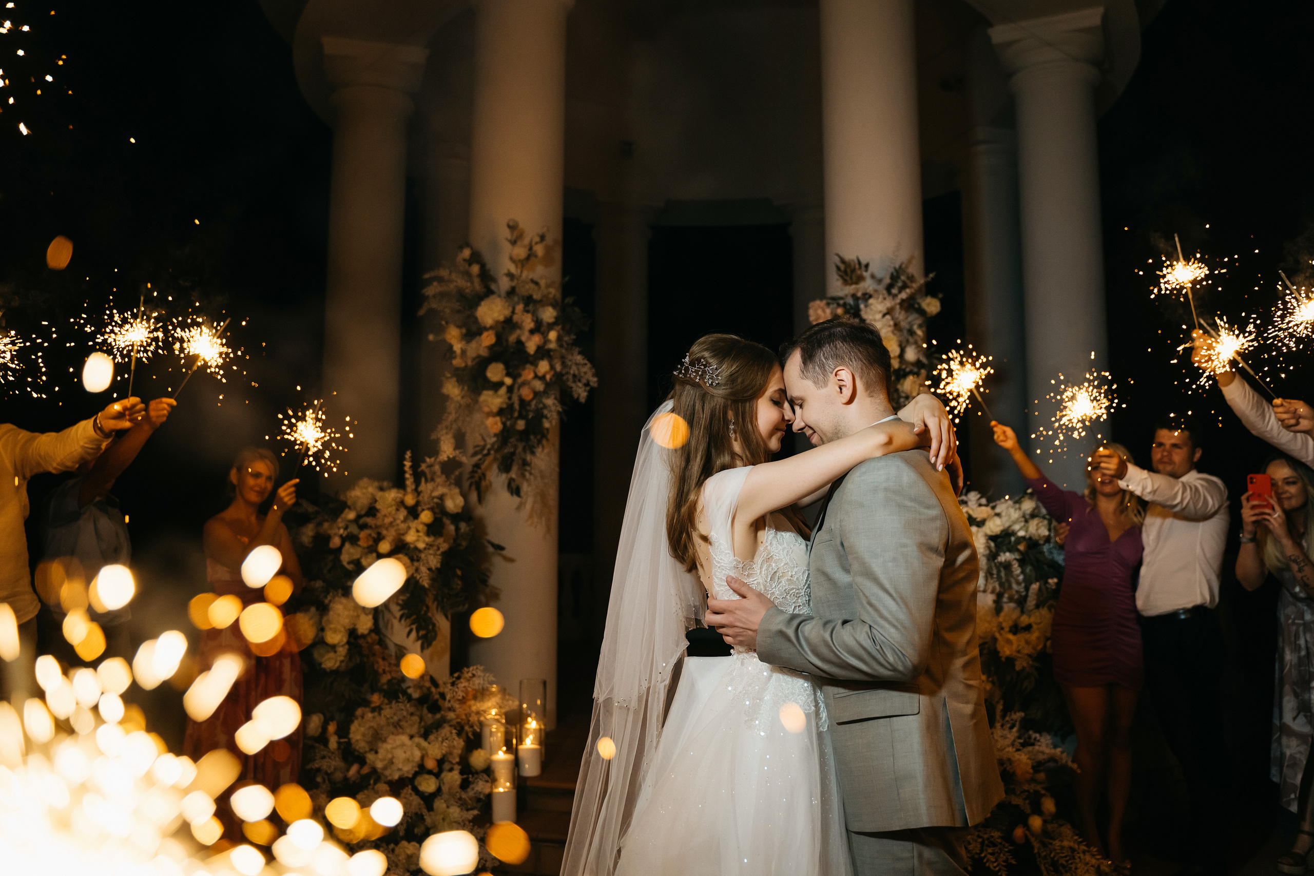 Игорь и Мария. Ведущий на свадьбу в Москве Зубков Алексей