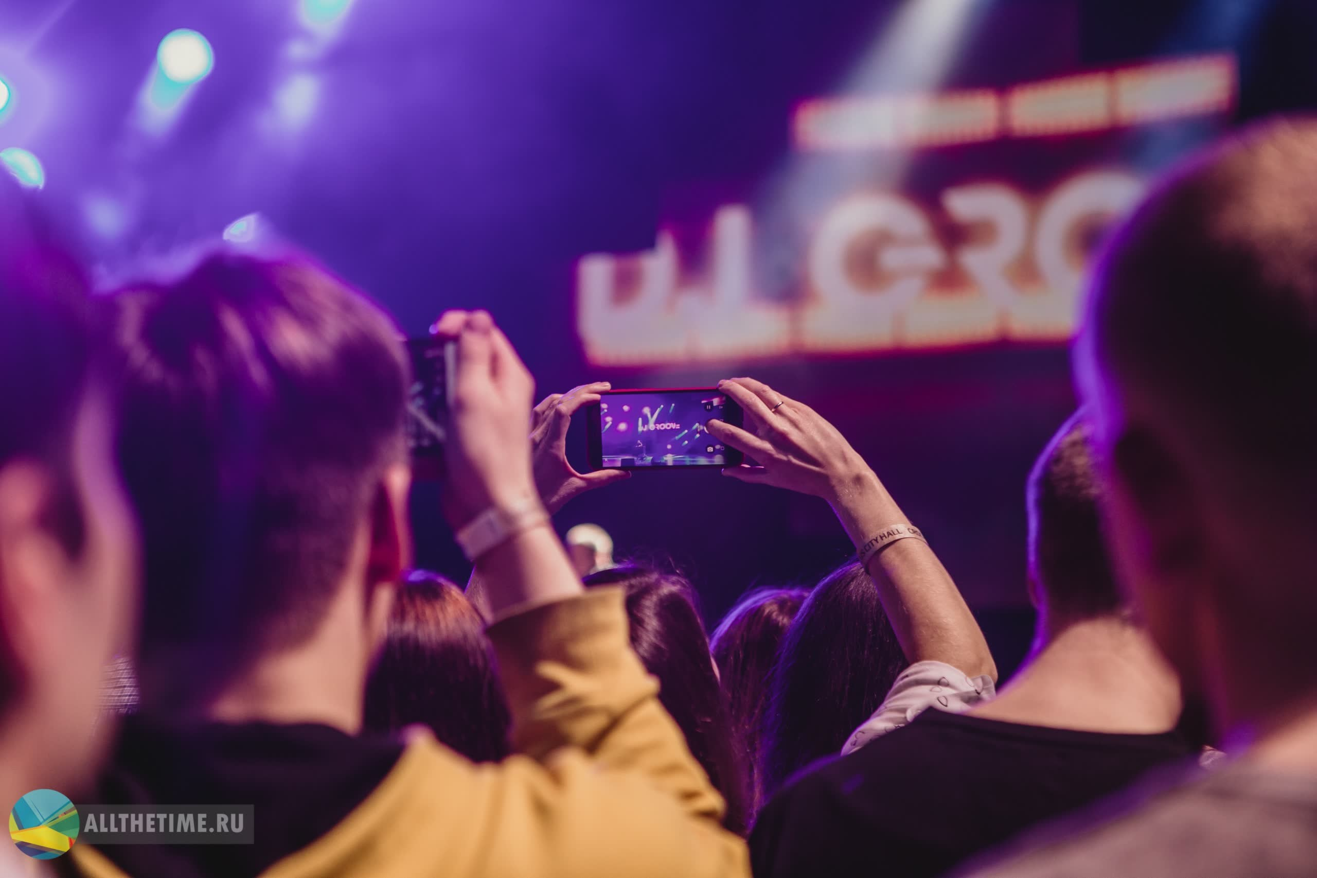 TOPHIT. Магия музыки в кадре: Концертная Фотография