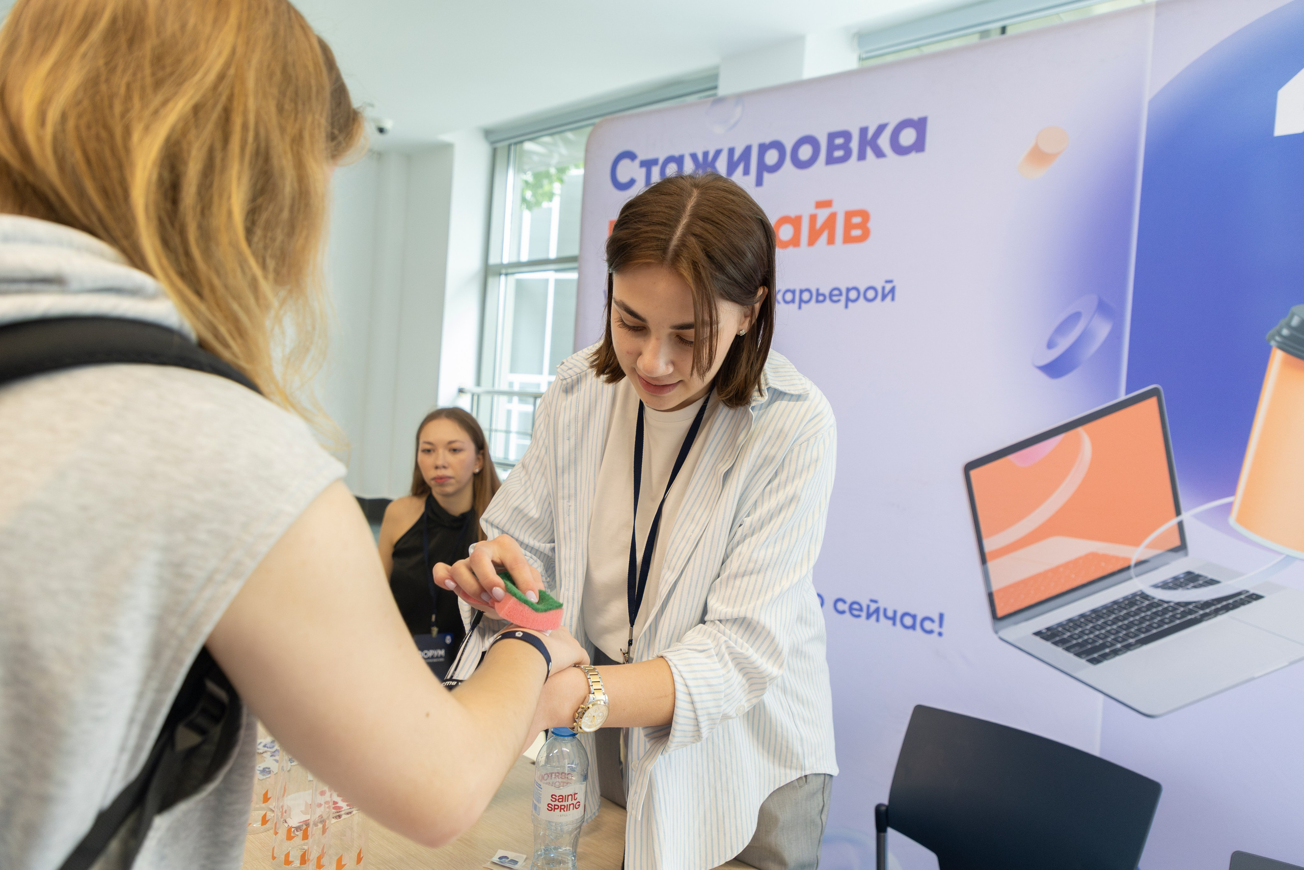 Партнеры. Бизнес-клуб ВШЭ