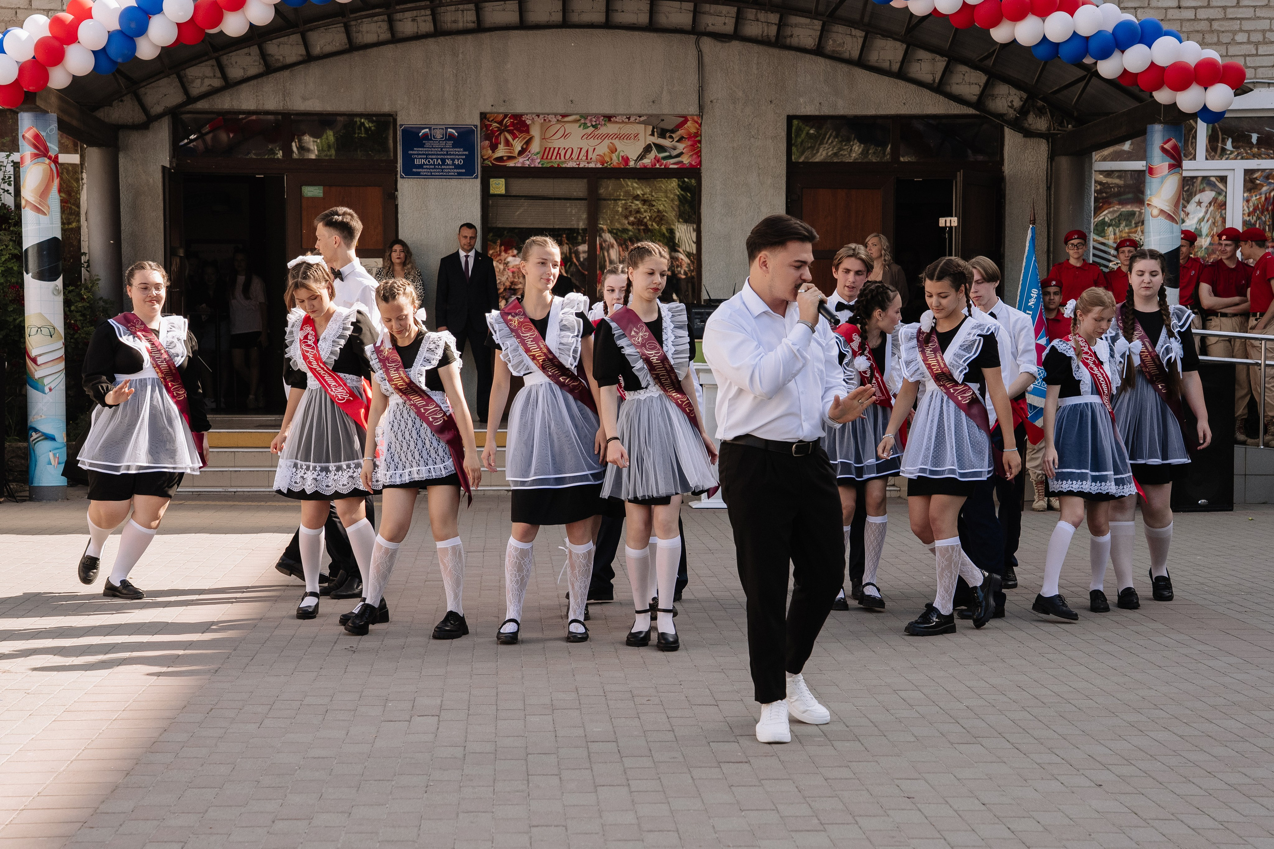 11 класс 40 школа. Выпускные альбомы Натальи Бутко: Новороссийск, Анапа, Геленджик