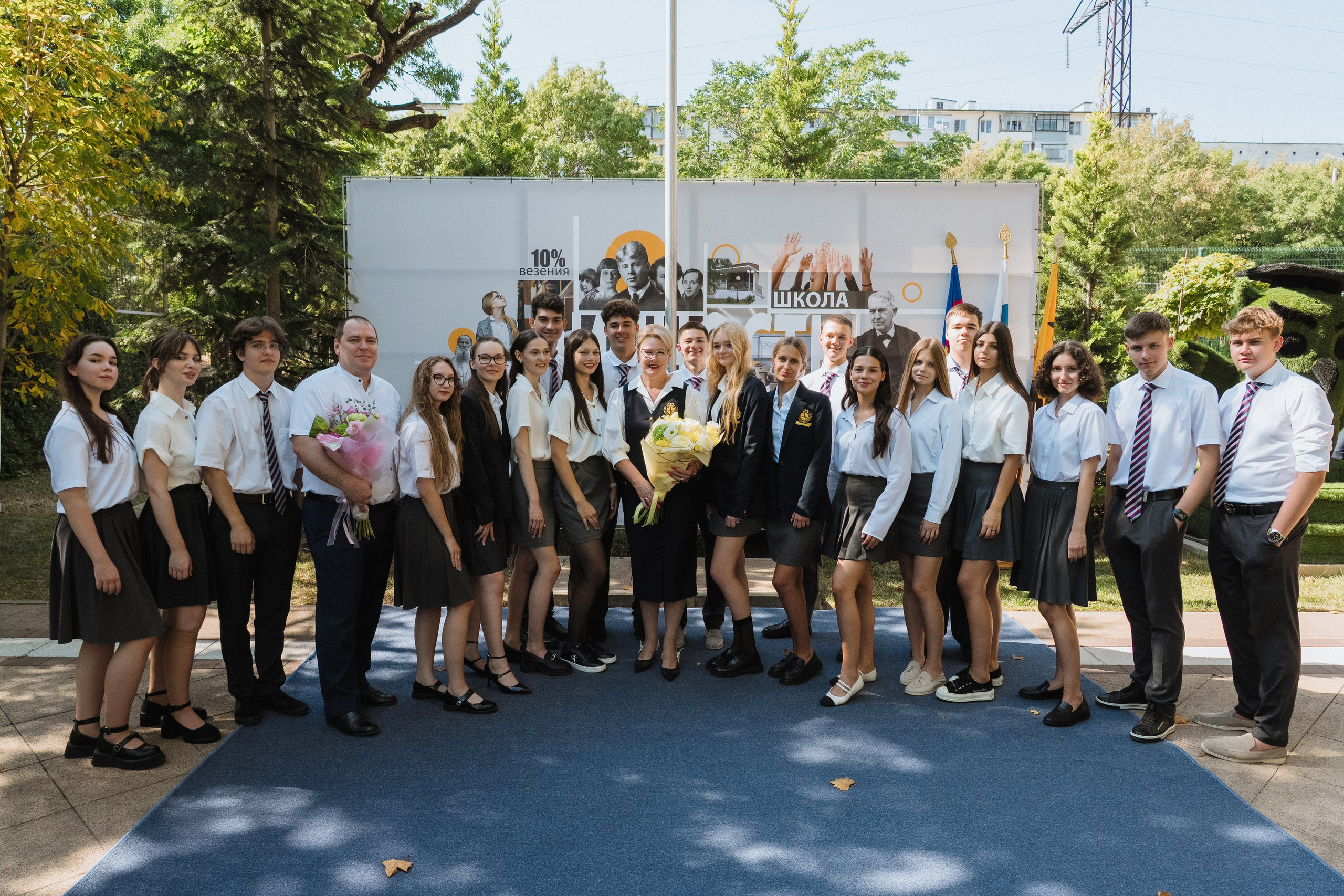 11 класс Личность. Выпускные альбомы Натальи Бутко: Новороссийск, Анапа, Геленджик