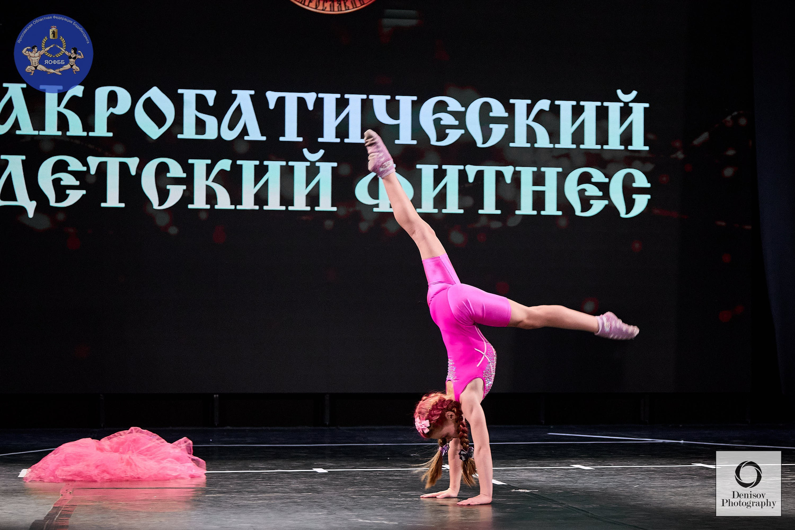 ГРАН-ПРИ ЗОЛОТОГО КОЛЬЦА РОССИИ VI по бодибилдингу и фитнесу 💥. Портретный фотограф Евгений Денисов