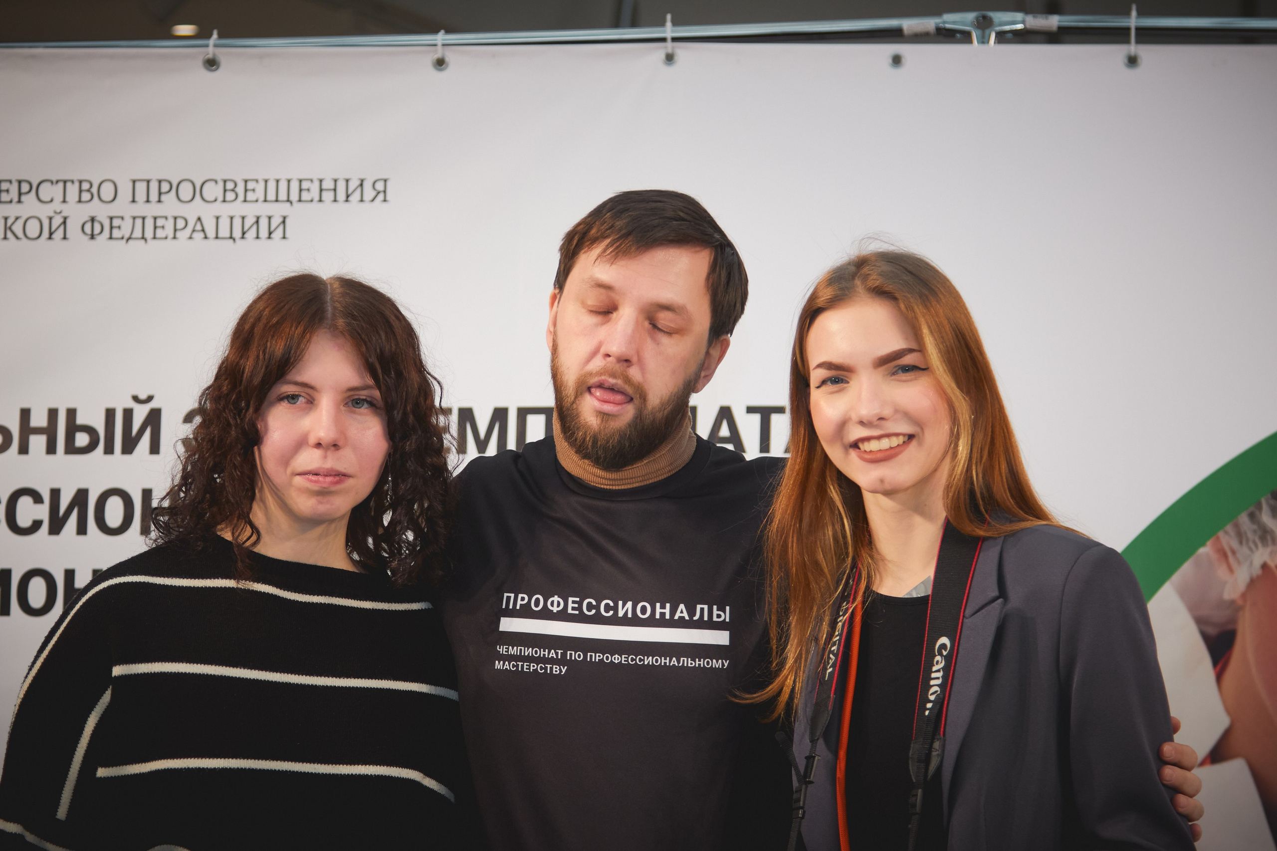 Профессионалы. Портретный фотограф Евгений Денисов