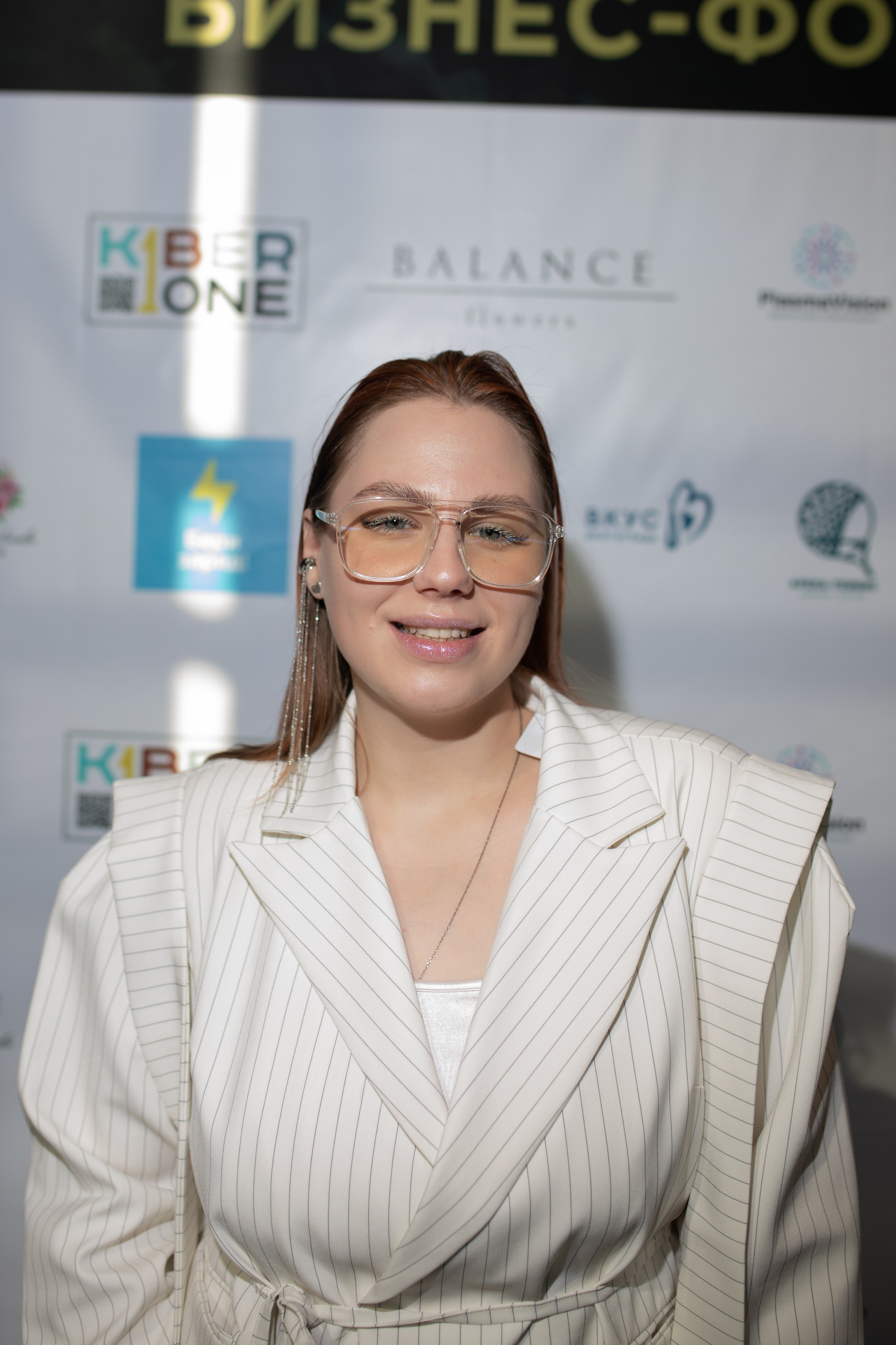 Форум МАСШТАБИРУЙСЯ. Фотограф Людмила Лосева Волгоград