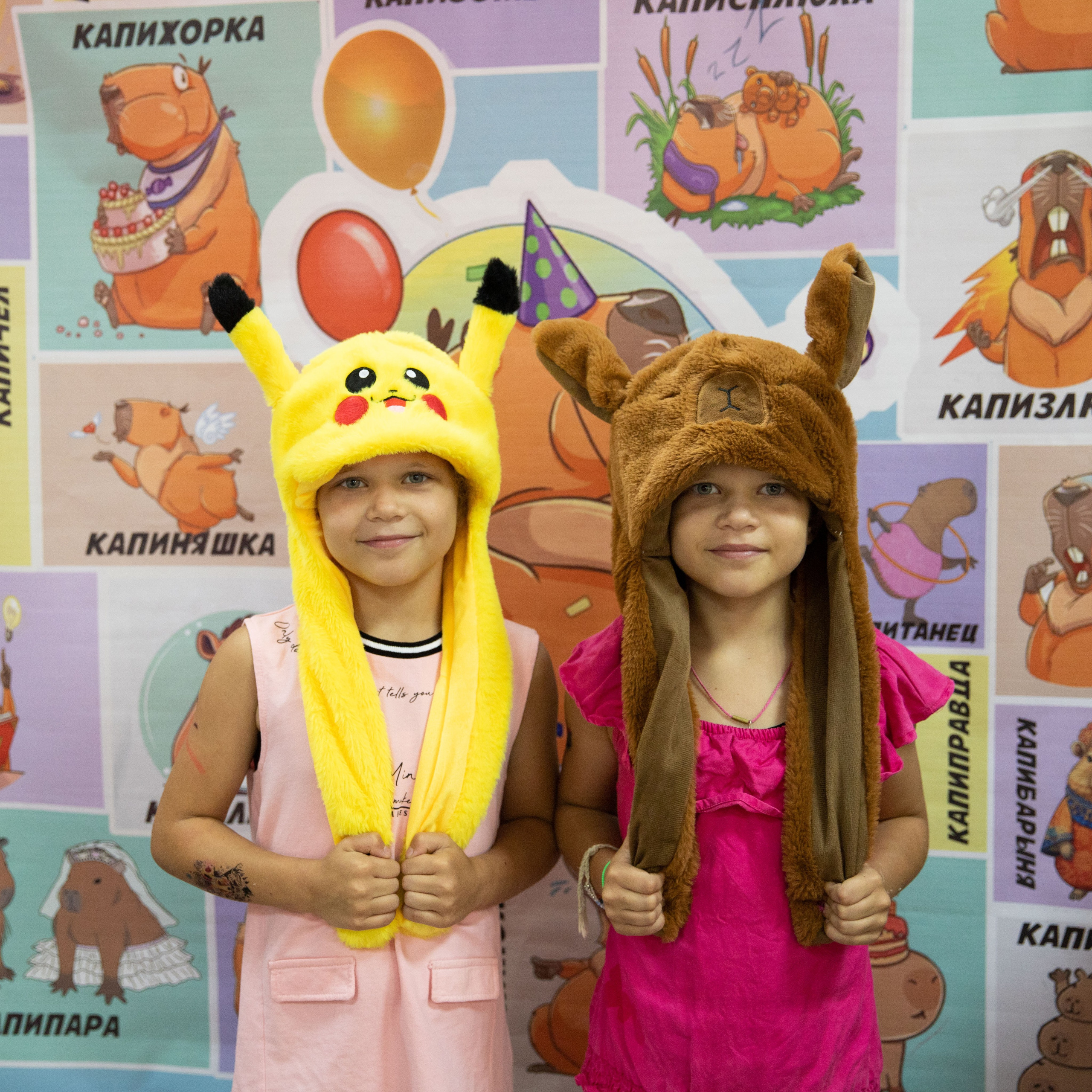 Детские праздники. Свадебный и семейный фотограф. Краснодар. Ольга Столярова