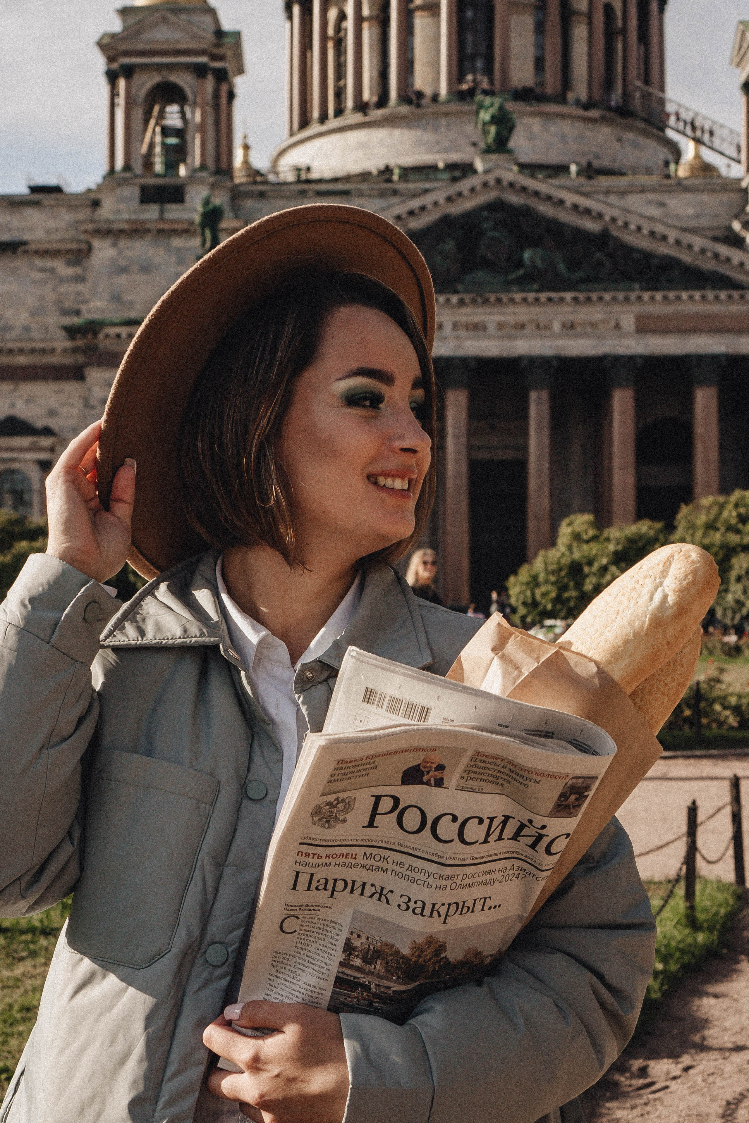 Прогулочная. Профессиональный фотограф, Санкт-Петербург — Виктория Богомолова