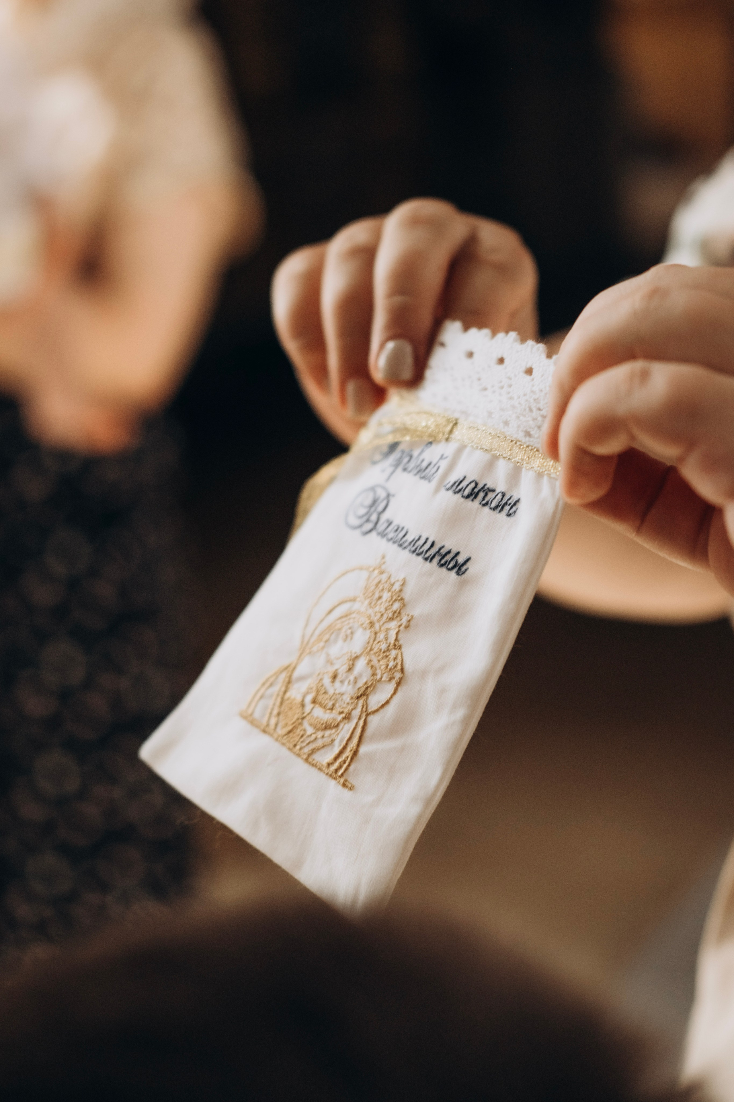 Крещение Василины. Главная