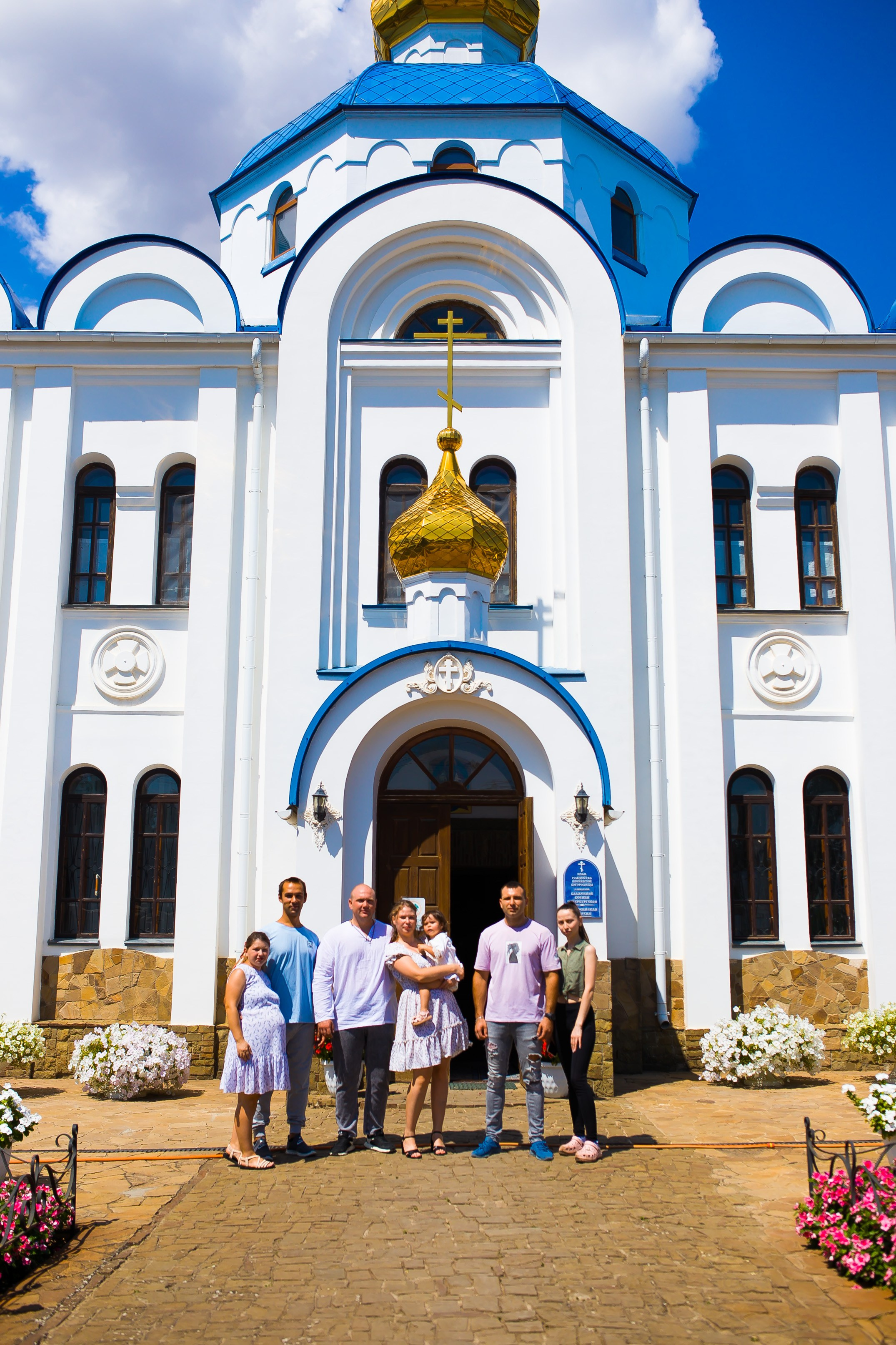 Крещение. Дизайн интерьера Керчь, дизайнер интерьера Еремина Мария Керчь, Симфер