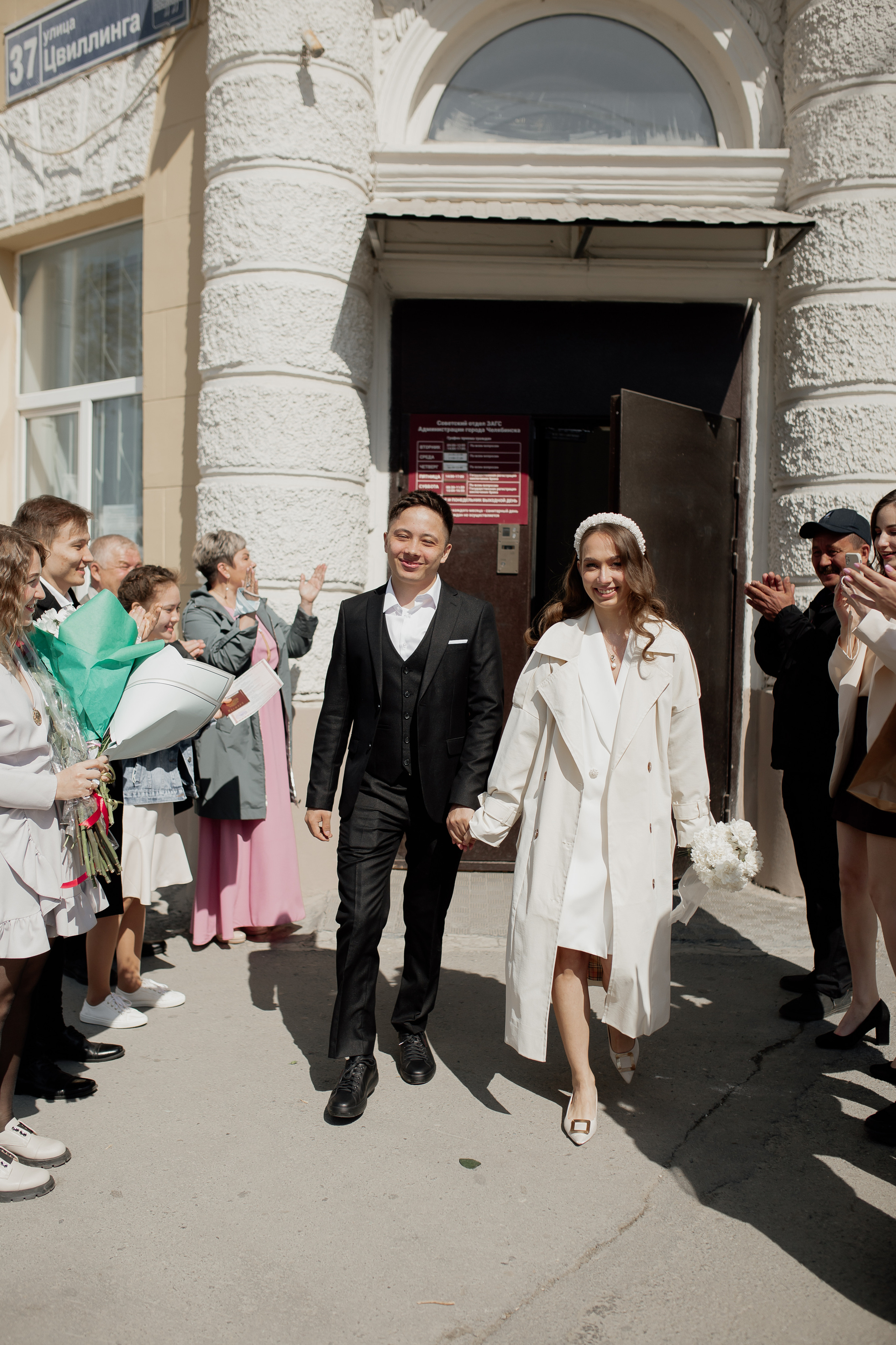 Таня и Тимур. Фотограф Челябинск Юлия Ермакова