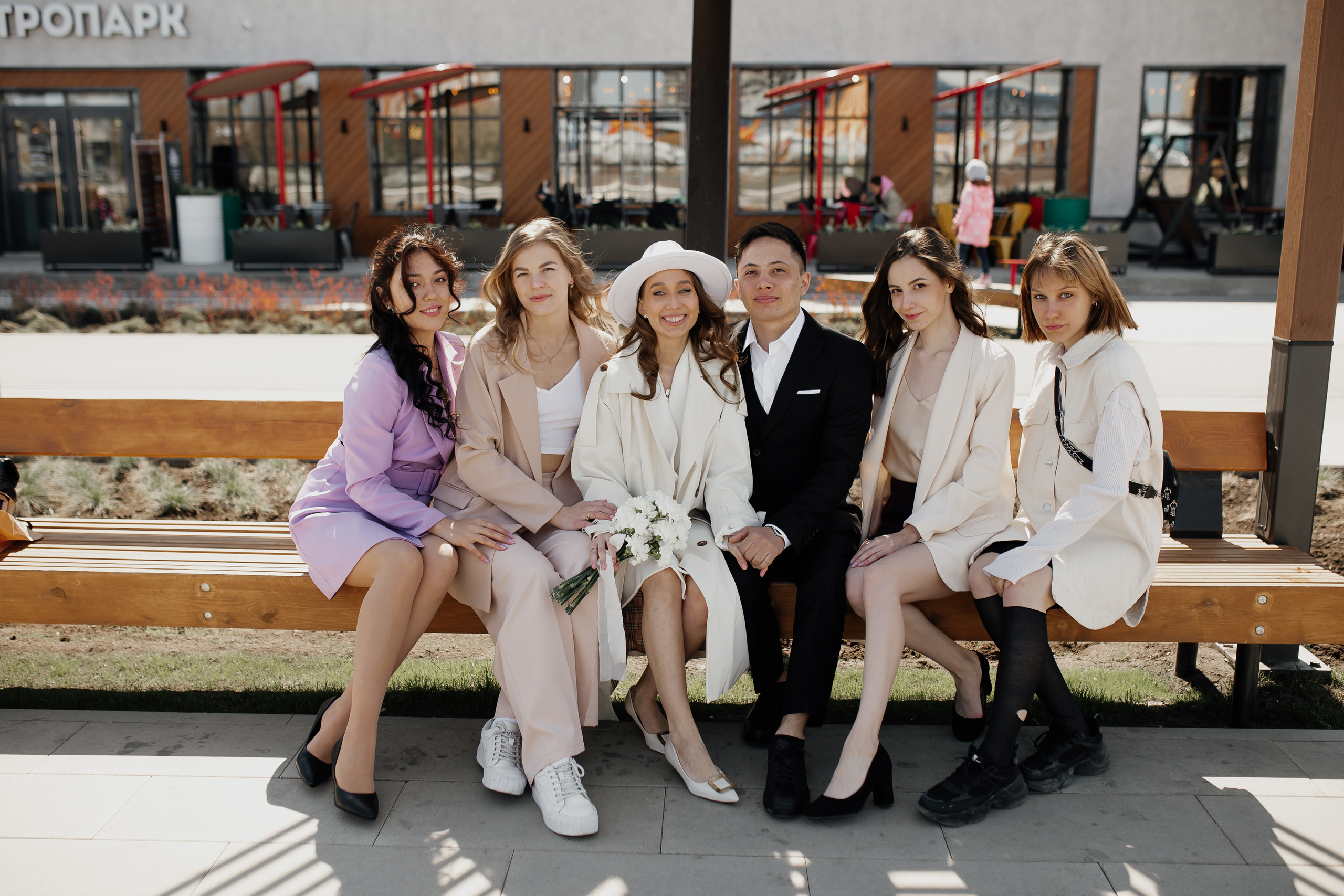 Таня и Тимур. Фотограф Челябинск Юлия Ермакова