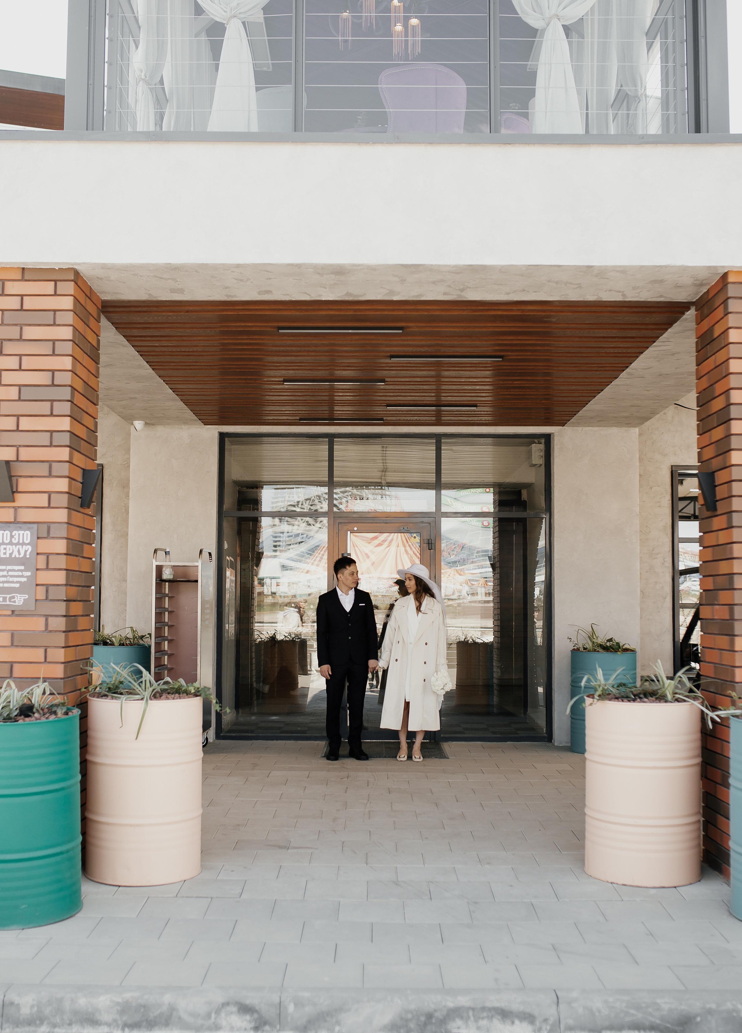 Таня и Тимур. Фотограф Челябинск Юлия Ермакова