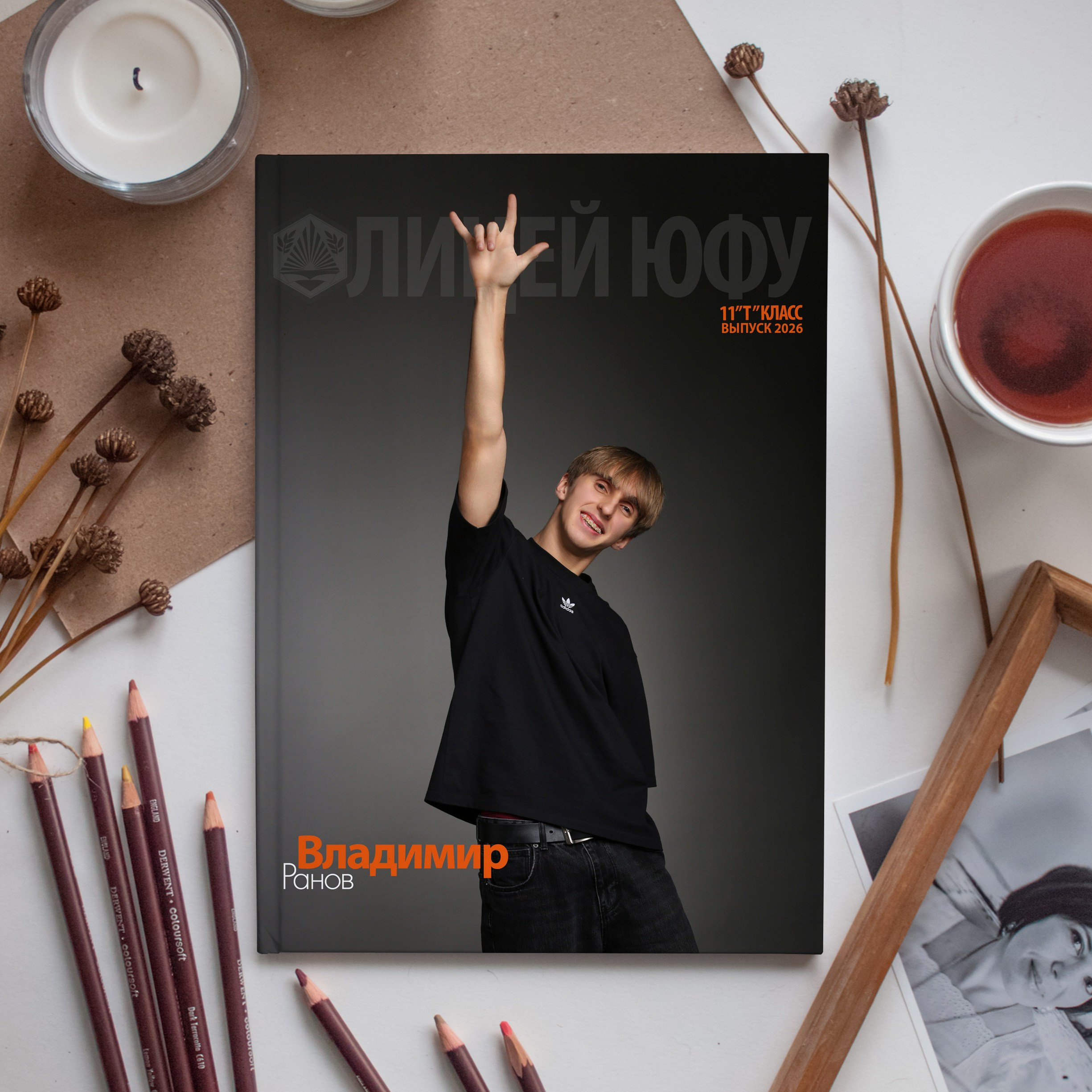 Альбомы для старших классов. Фотосъемка и изготовление выпускных альбомов в Ростове-на-Дону