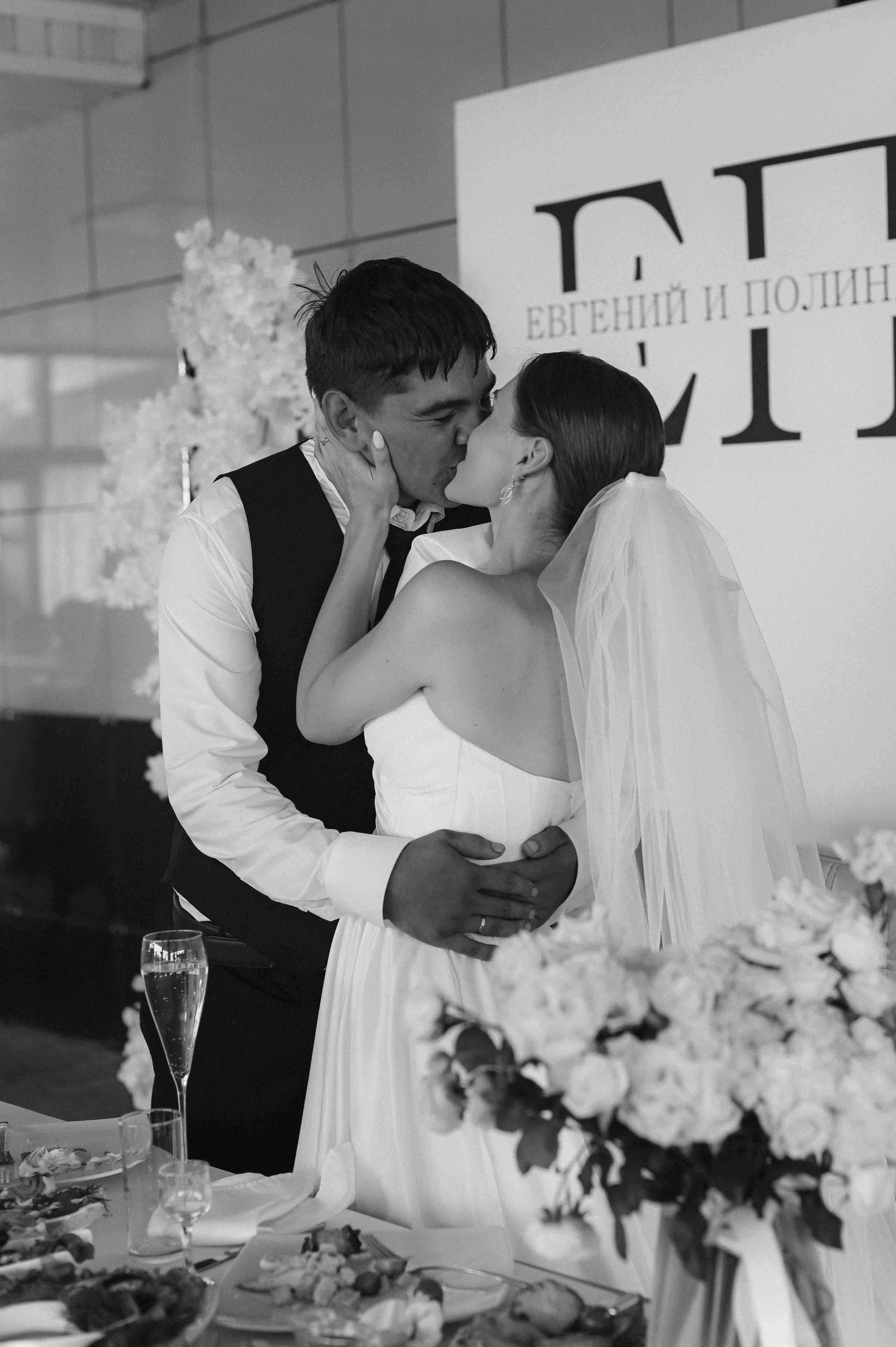 Женя + Полина — Оргаизация Грани. Свадебный и семейный фотограф Волгоград Москва