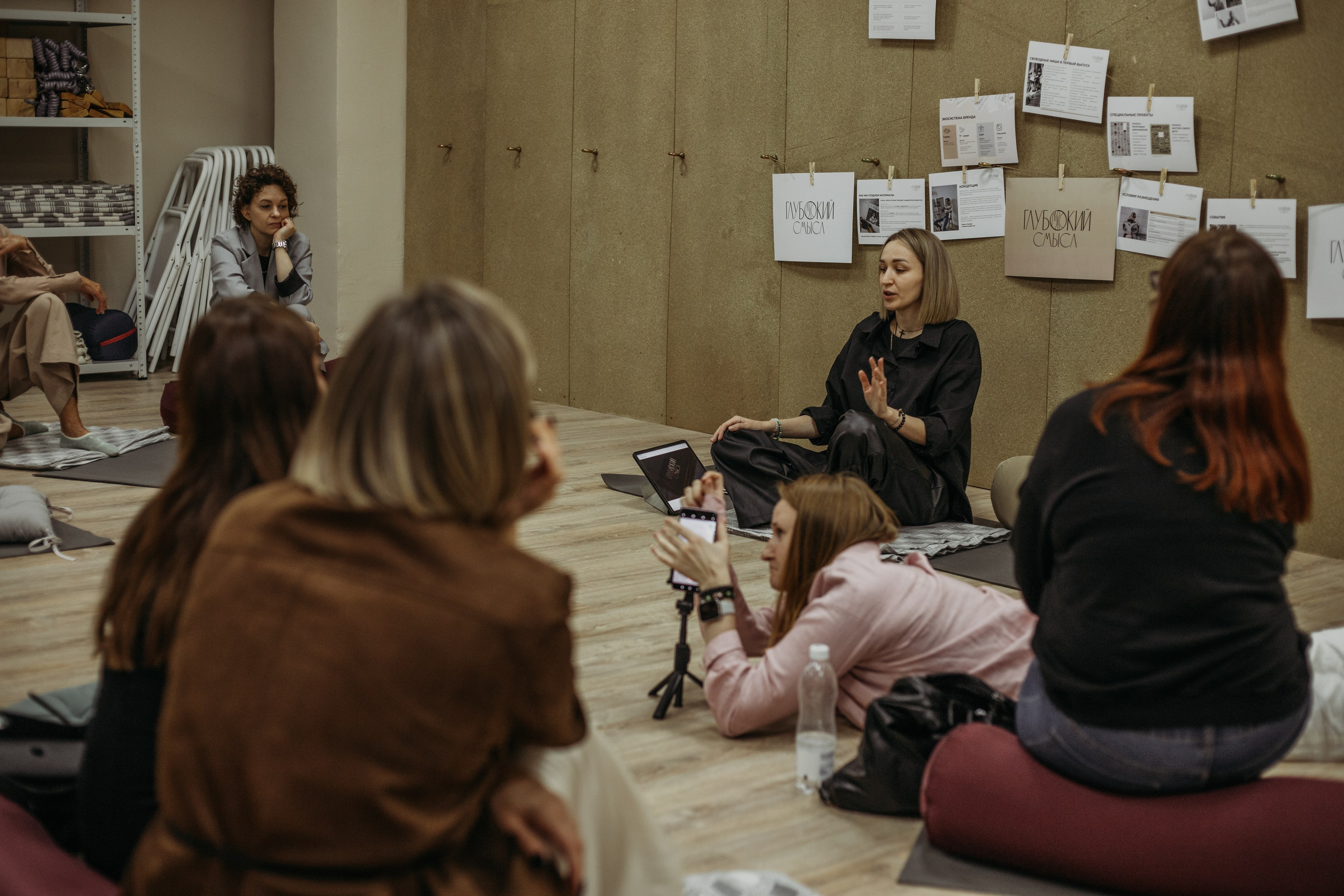 Презентация газеты «Глубокий смысл». Венера Гайн. Репортажный фотограф  Тюмень. Обучение фотографии с 0