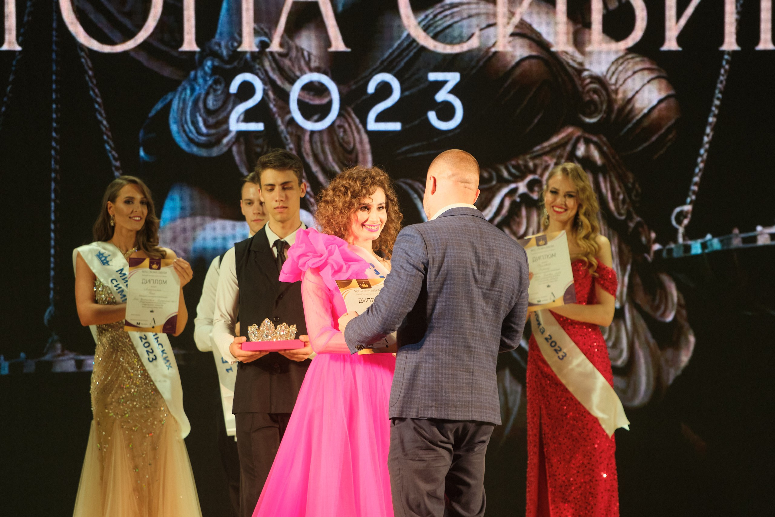 Мисс Корона Сибири. Антон Ив