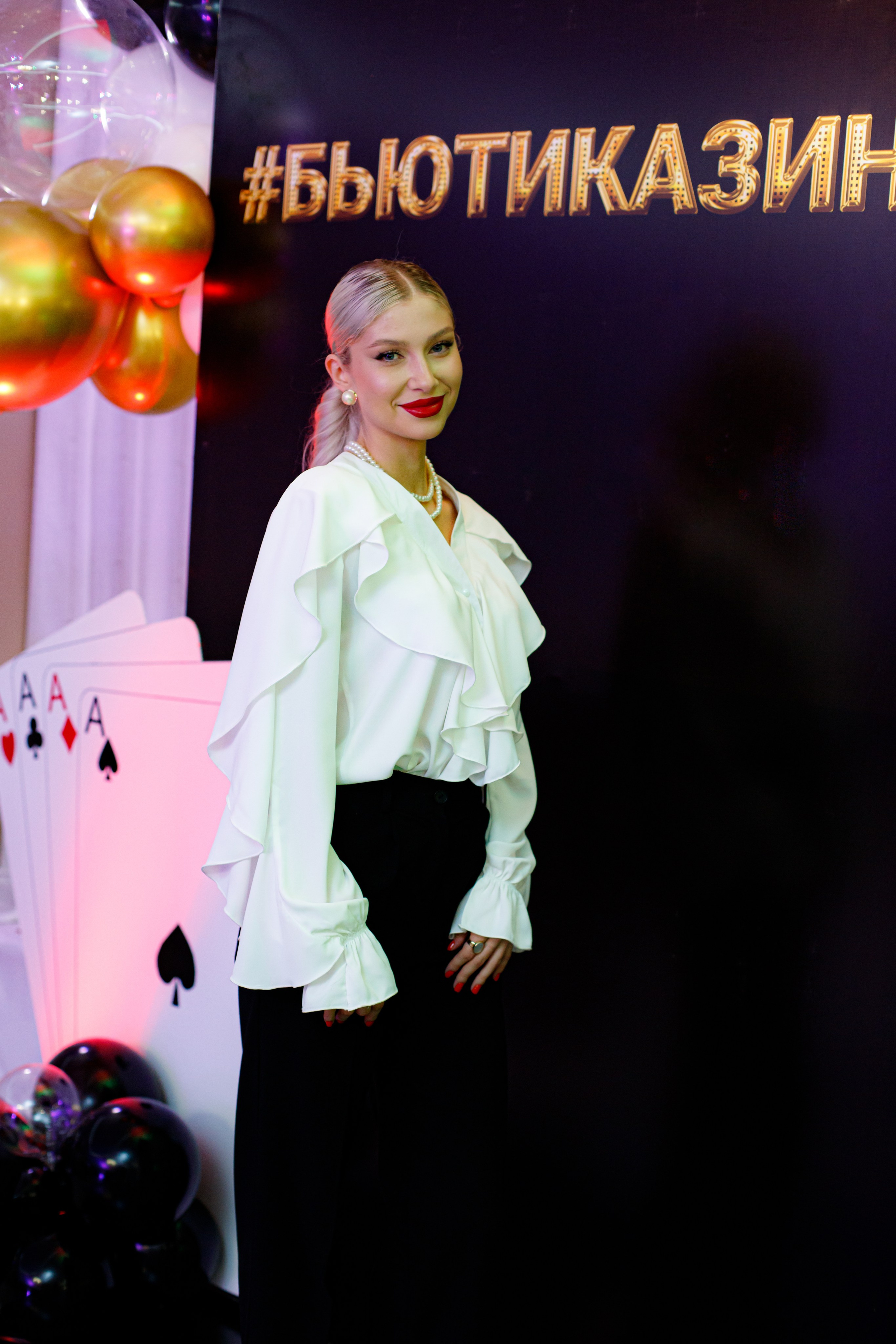 ELOSMED. Photokarish