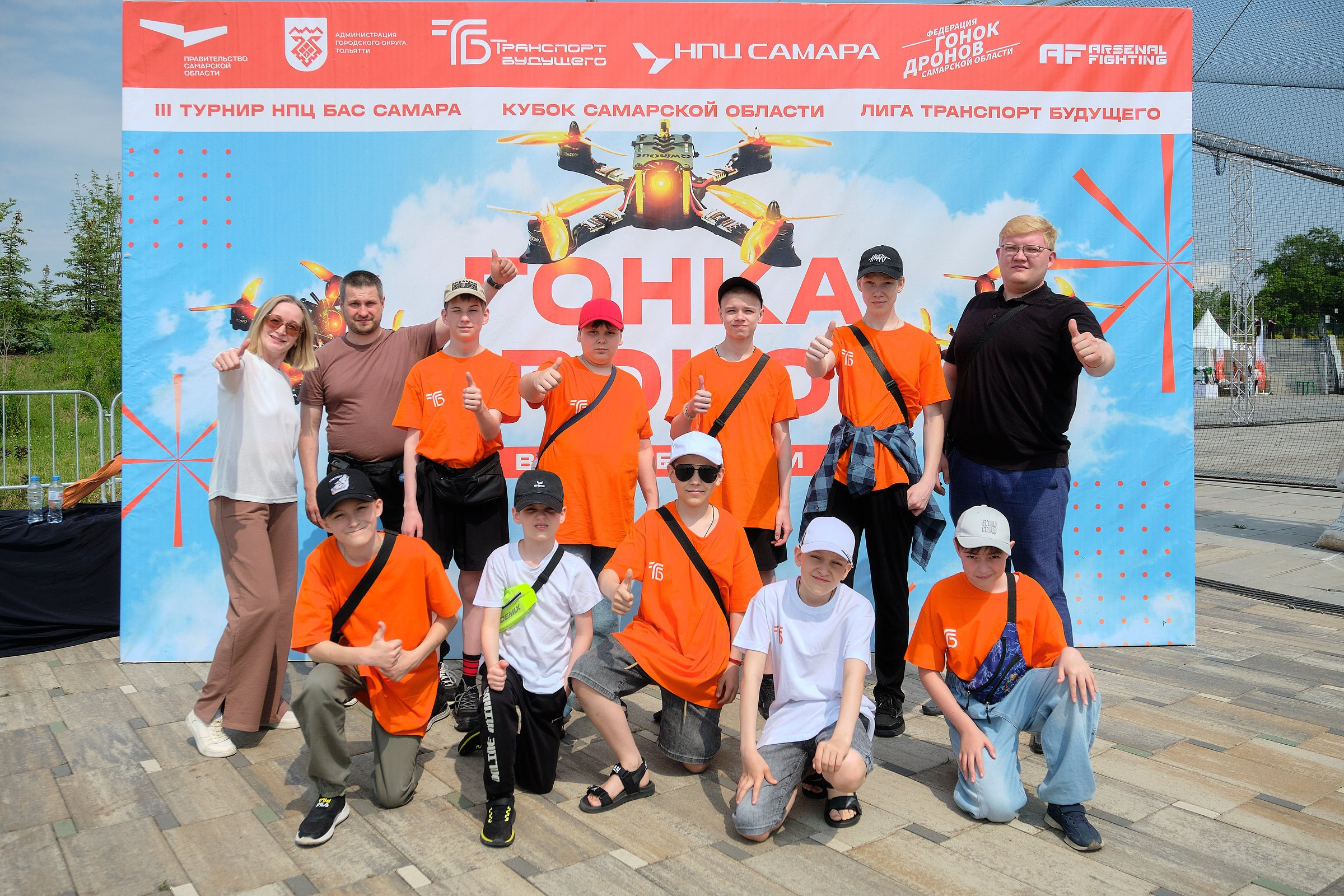 Гонки дронов Тольятти. Фотограф на мероприятие, свадьбу в Тольятти, Самара | Демотченко Андрей