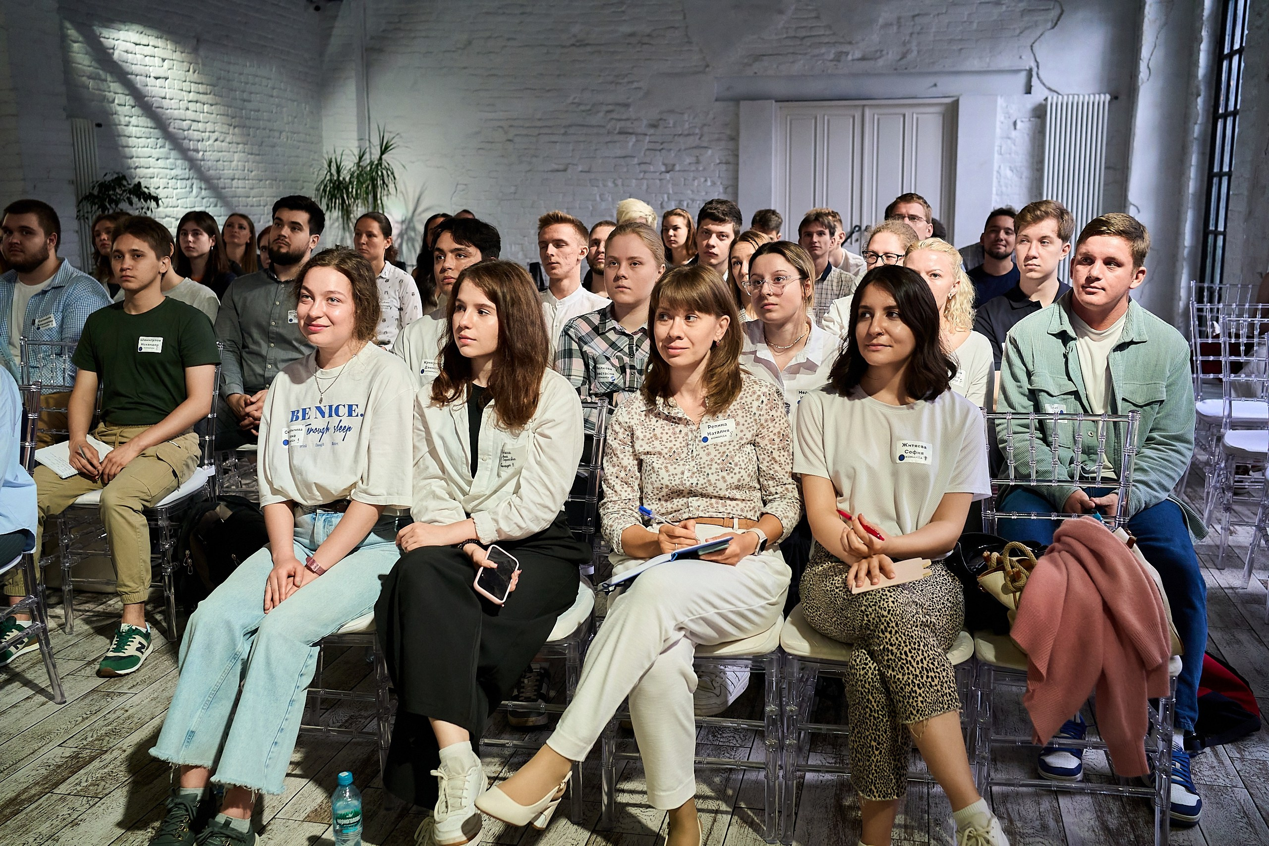 Стажировка Правительства Москвы — Отборочный этап IT-стажеров. Фотограф и Видеограф в Москве. Олег Корушев