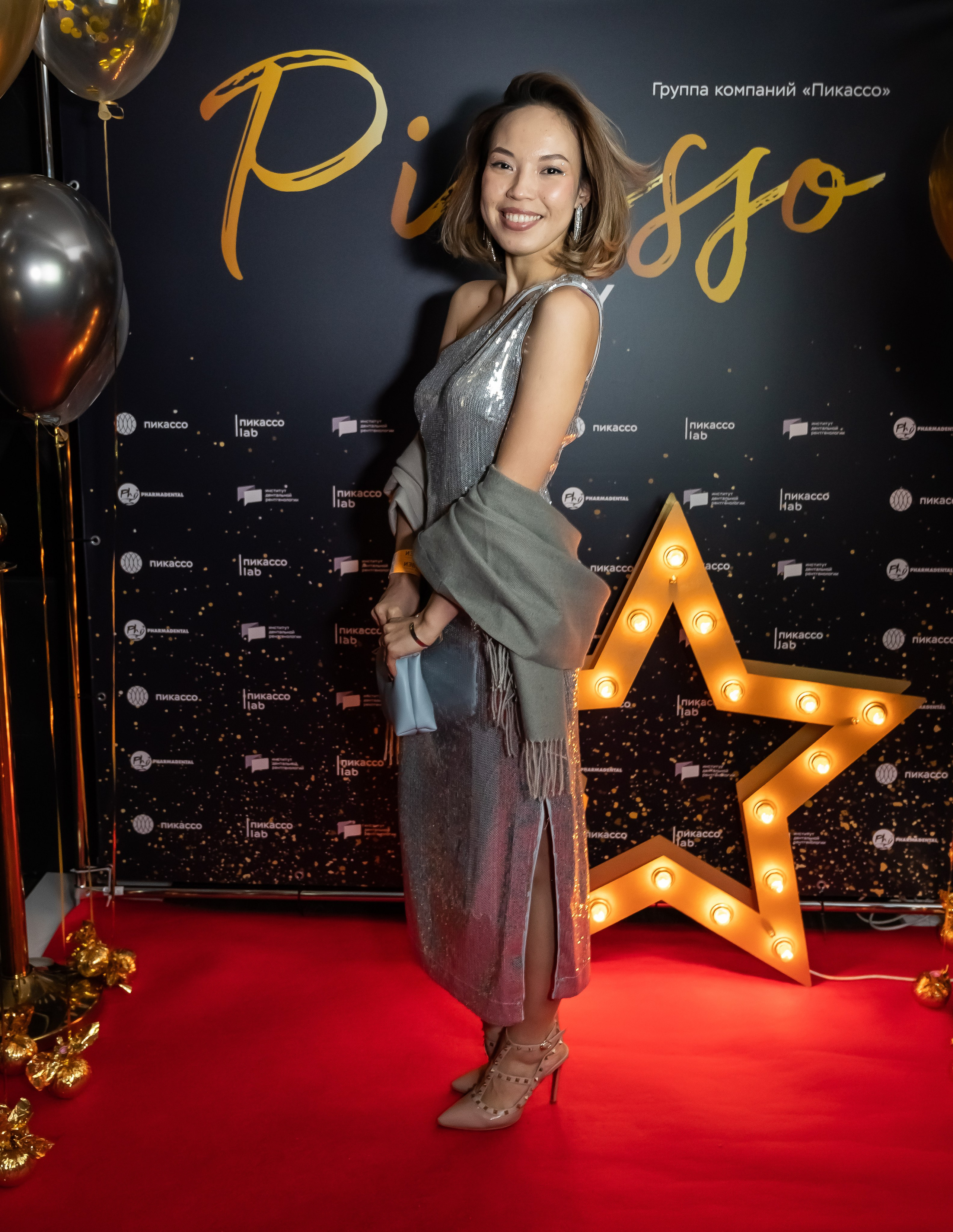 Events. Photographer Irina Khorosheva