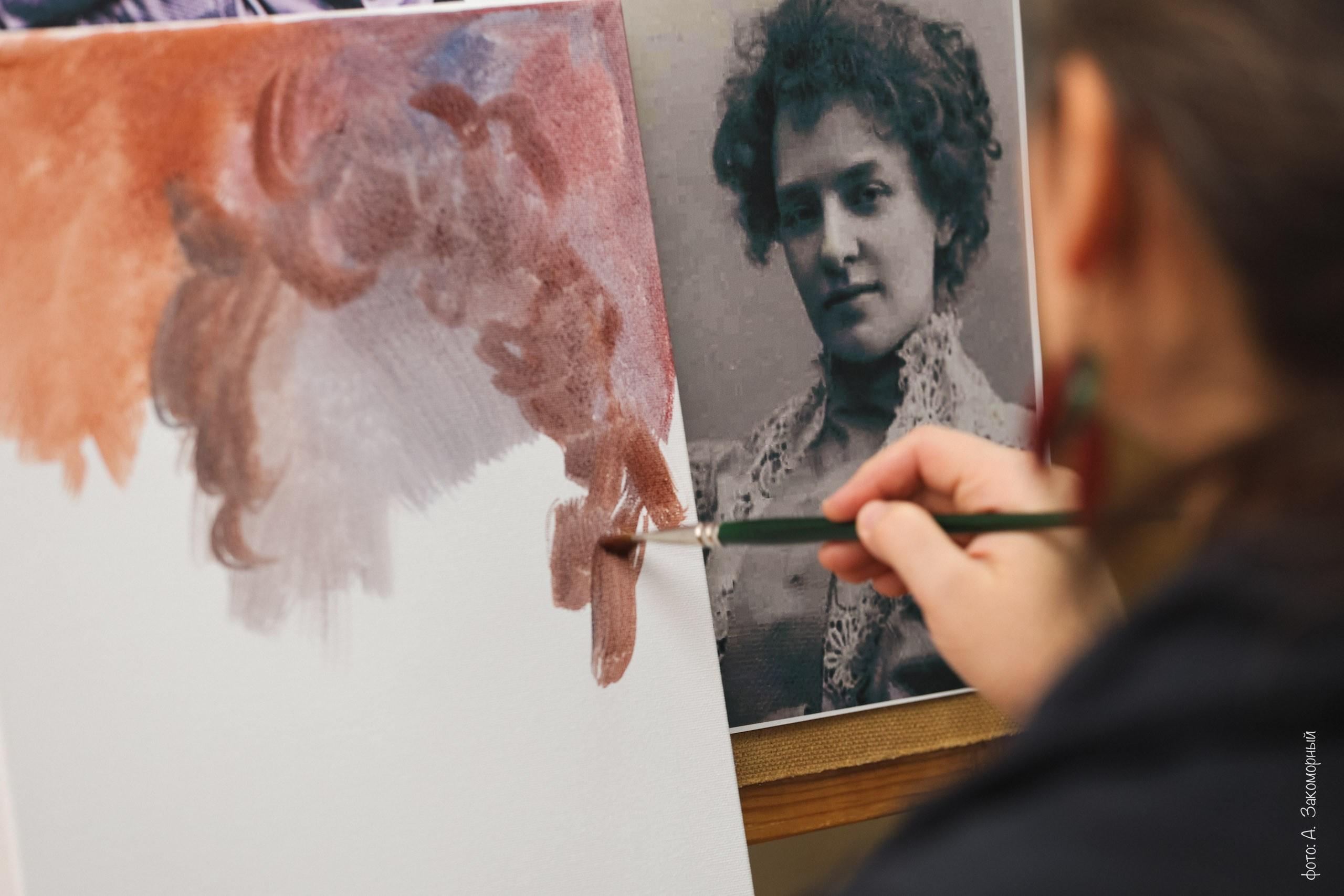 Литературные чтения. Фотомастерская Андрея Закоморного