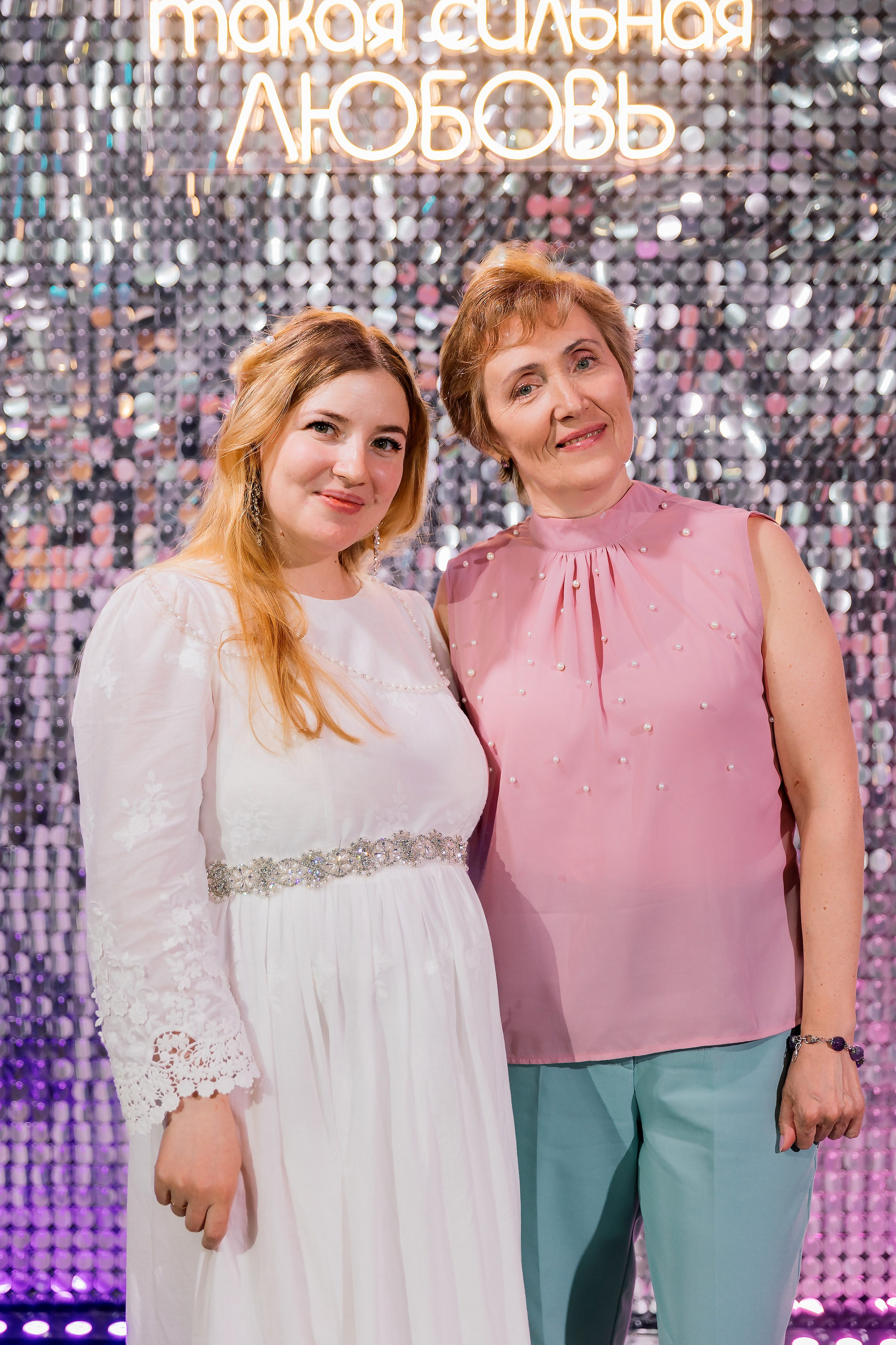 Дмитрий и Полина. Семейный фотограф Толстикова Кристина