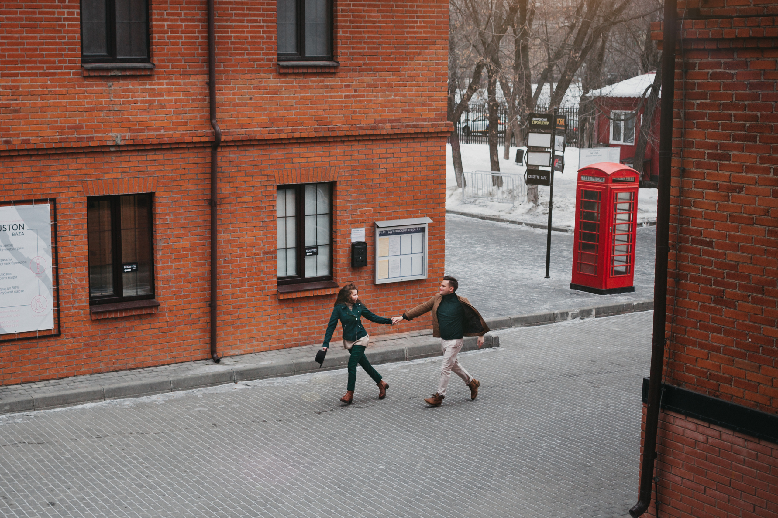 Кристина и Виктор в лофт-центре. Семейный фотограф в Москве Марина Петра