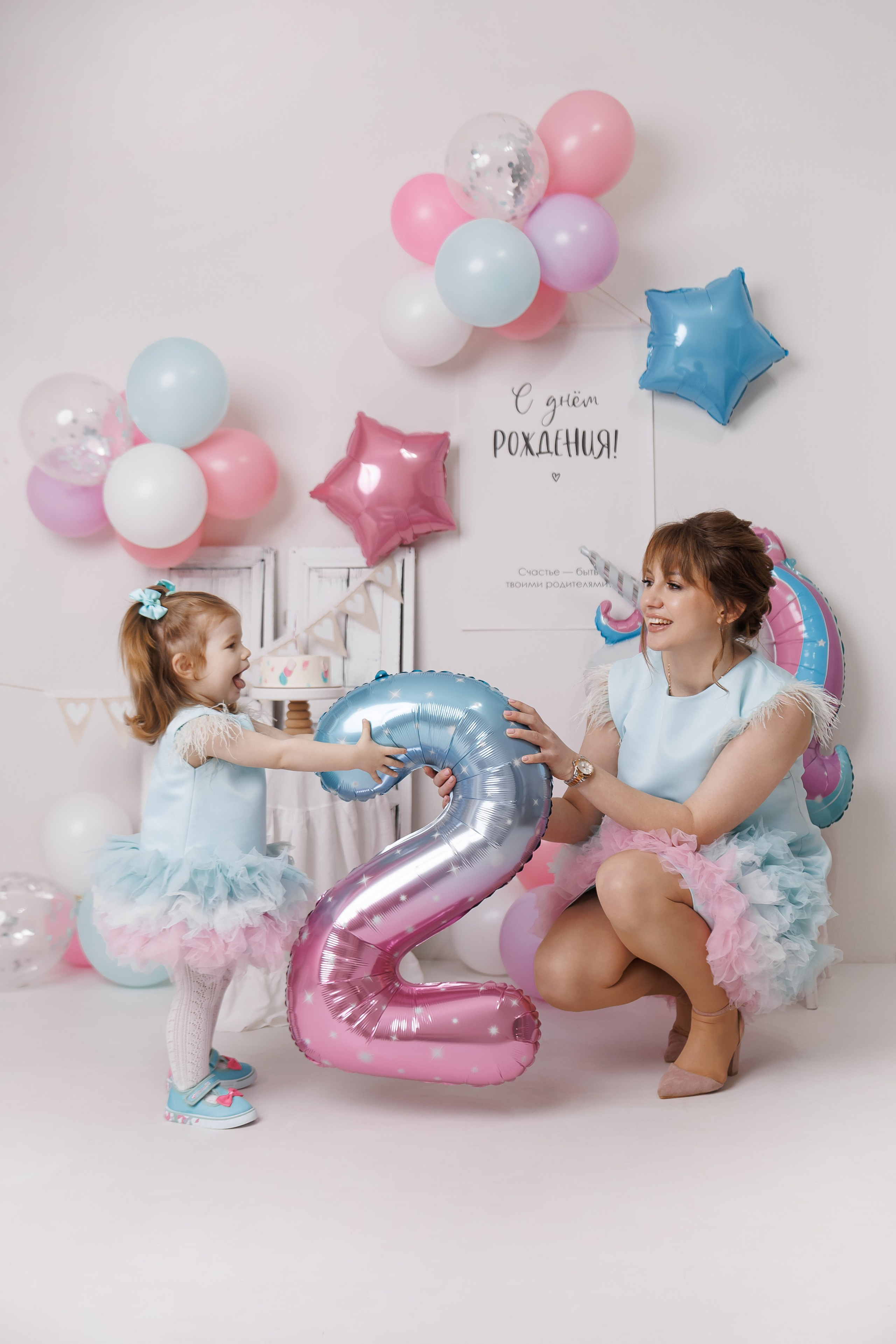 День рождение (2, 3, … года). Фотограф новорождённых Ярославль. Детский и семейный фотограф Анна Салова