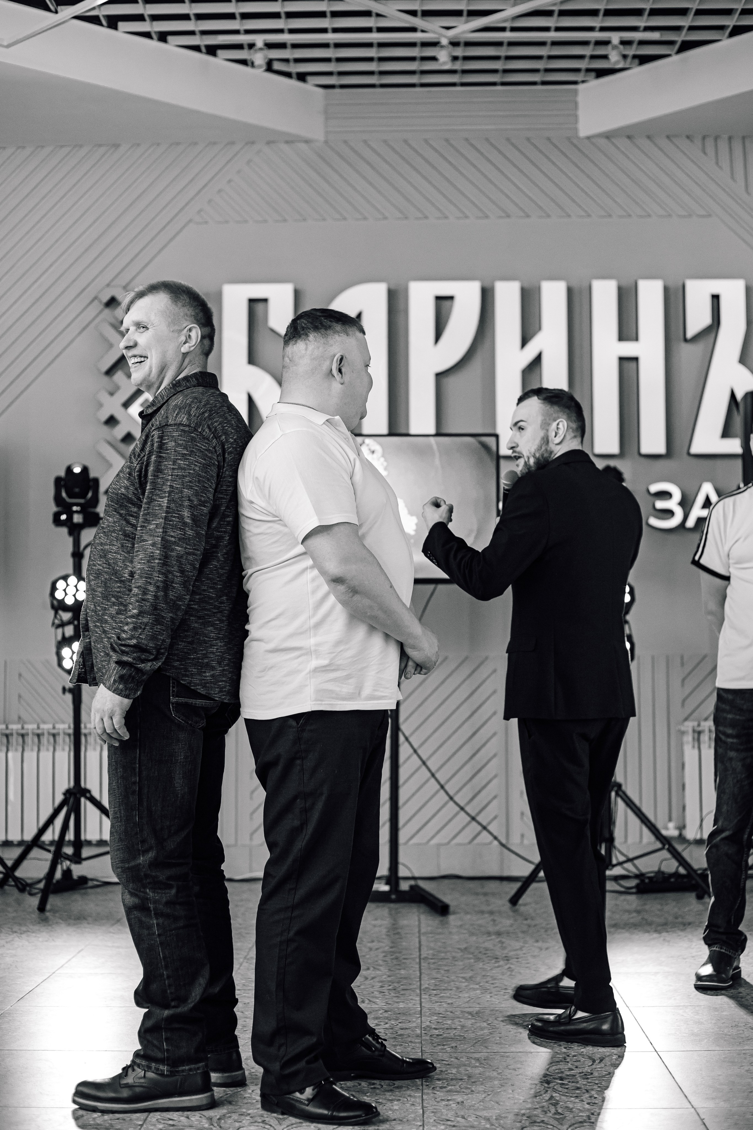 Барин ≪ 8 Марта ≫. Свадебный фотограф Михаил Александров