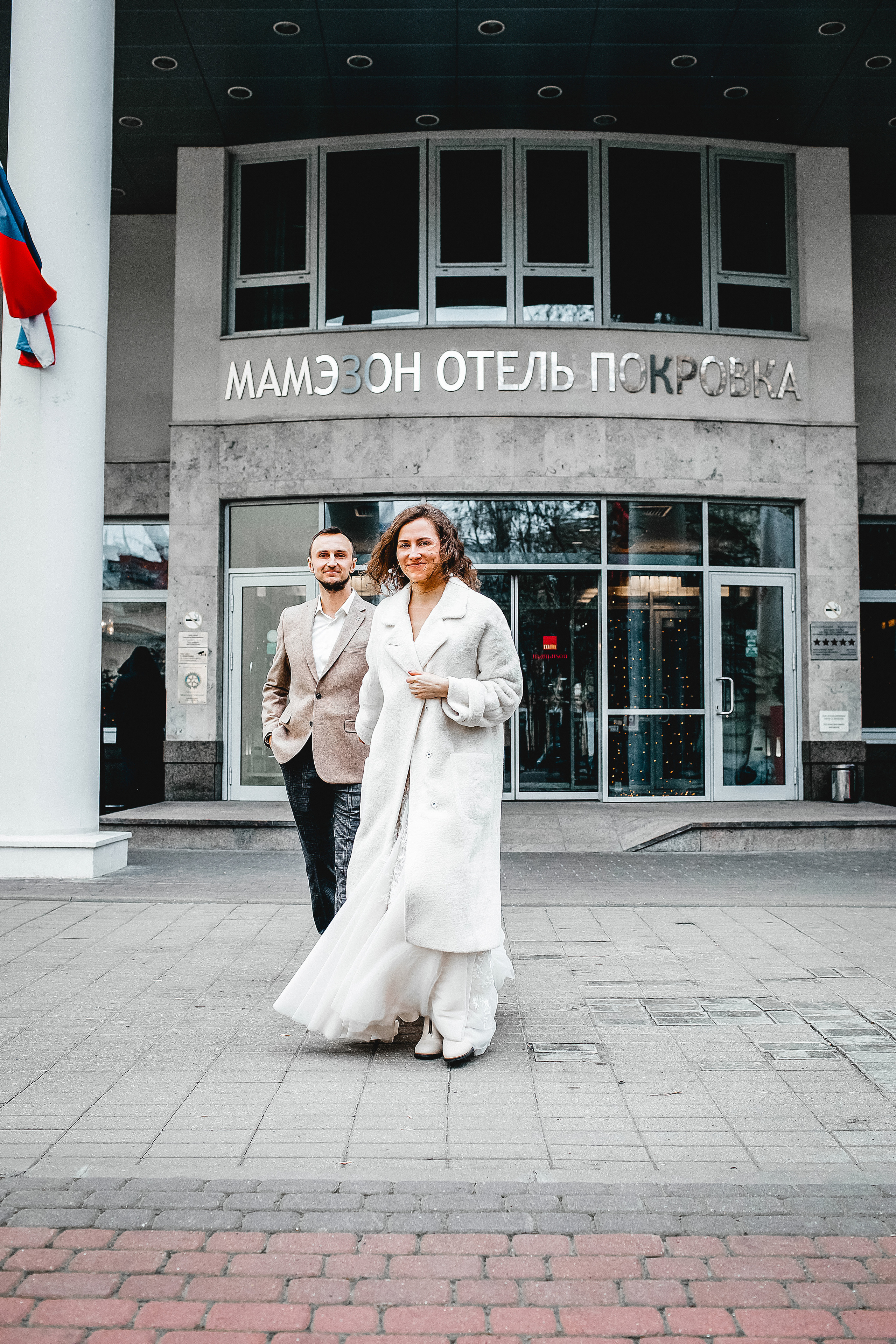 Свадьба Светланы и Дениса. Свадебный и портретный фотограф