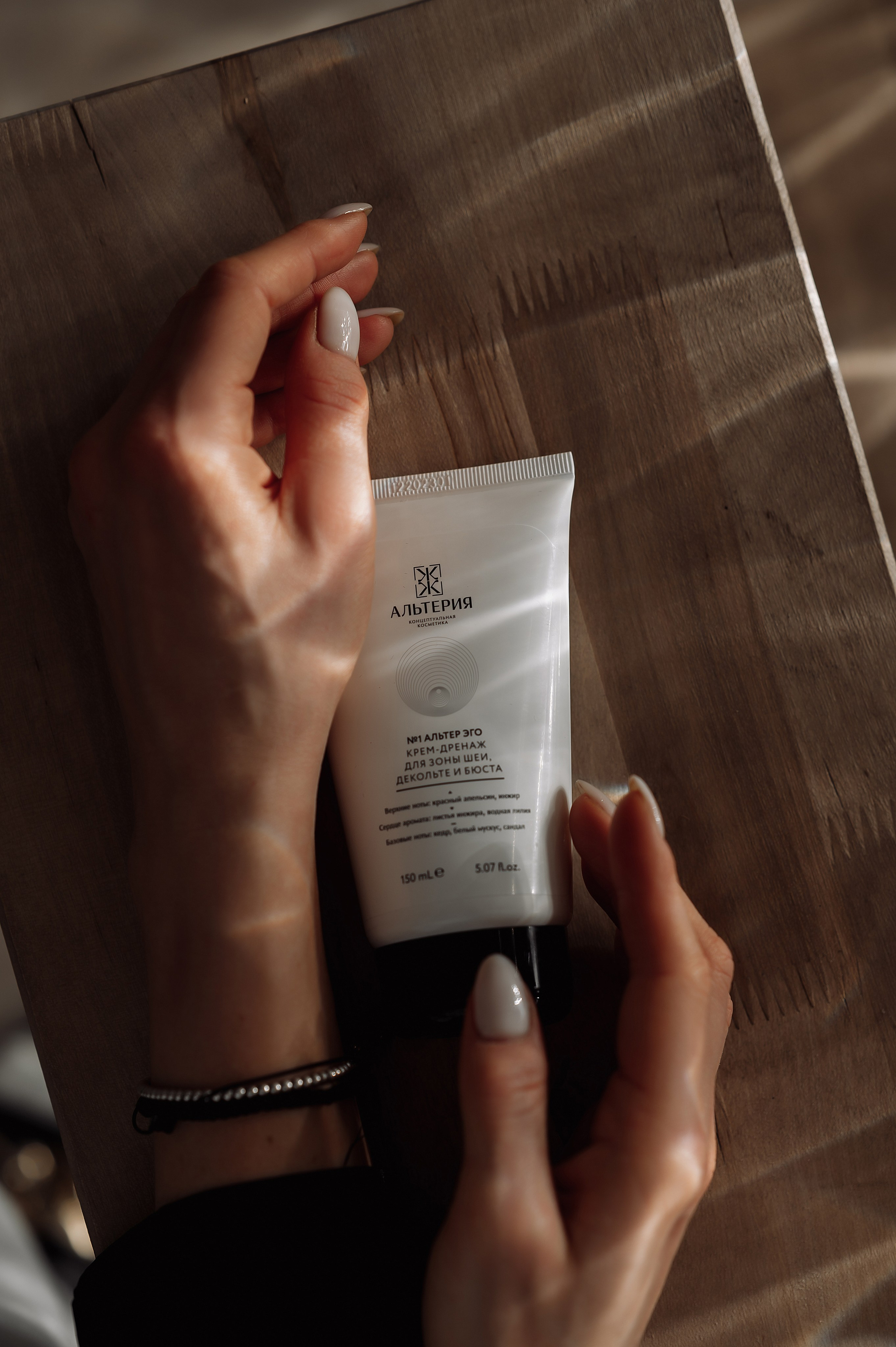 Съемка косметики для маркетплейсов (Wildberries, Ozon, Яндекс.Маркет). Фотограф товаров для соцсетей - инстаграм, вконтакте. Контент-фотограф в Москве Хныкина Лена