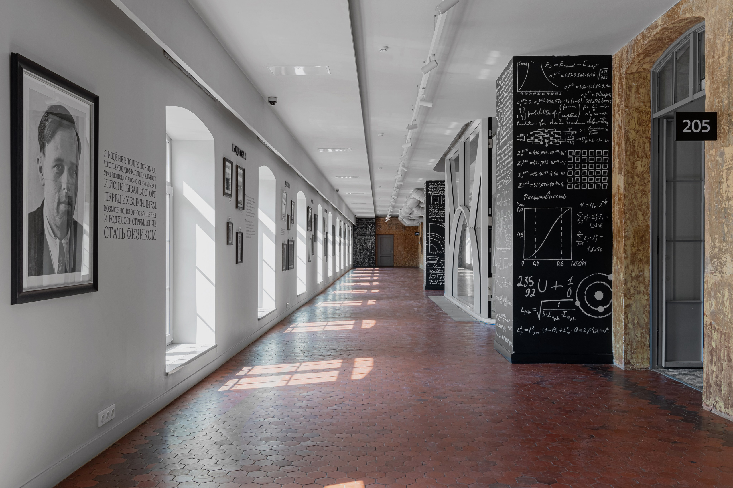 Академия Маяк. Нижний Новгород. Интерьерный фотограф в Нижнем Новгороде и Москве Владимир Гудков